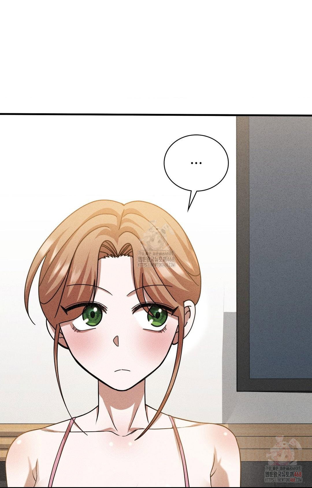 boyfriend-girlfriend-game-raw-chap-3-45