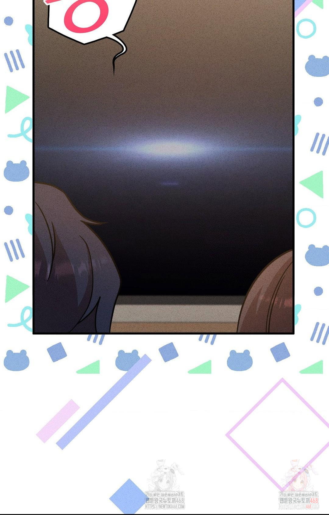 boyfriend-girlfriend-game-raw-chap-3-86