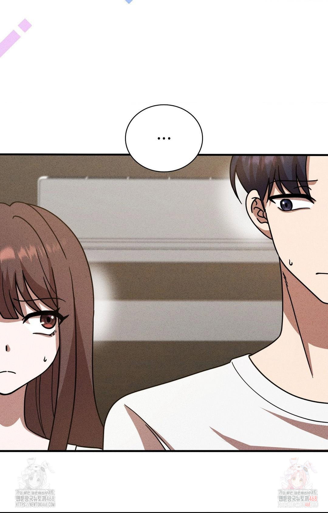 boyfriend-girlfriend-game-raw-chap-3-87