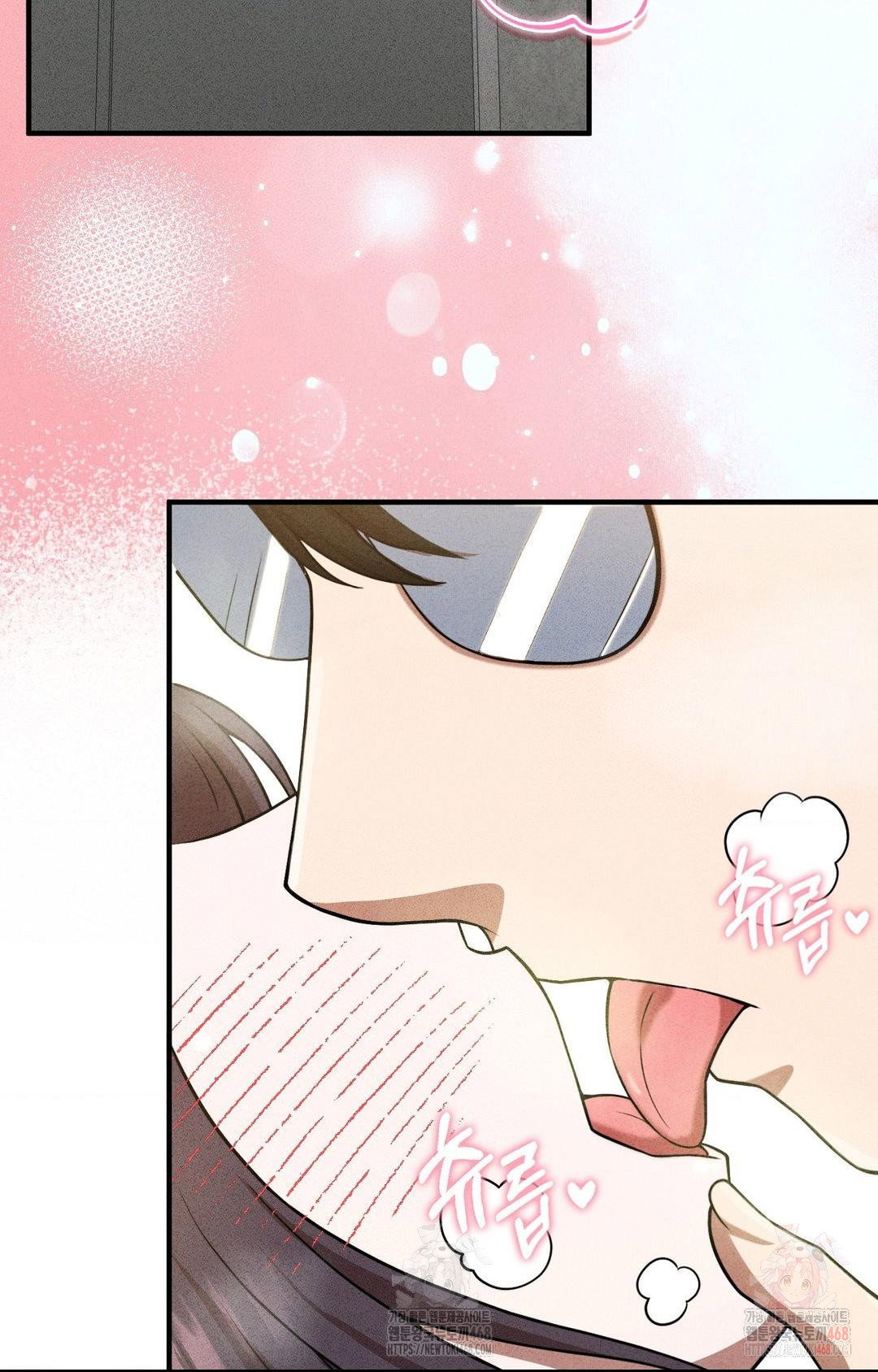 boyfriend-girlfriend-game-raw-chap-3-91