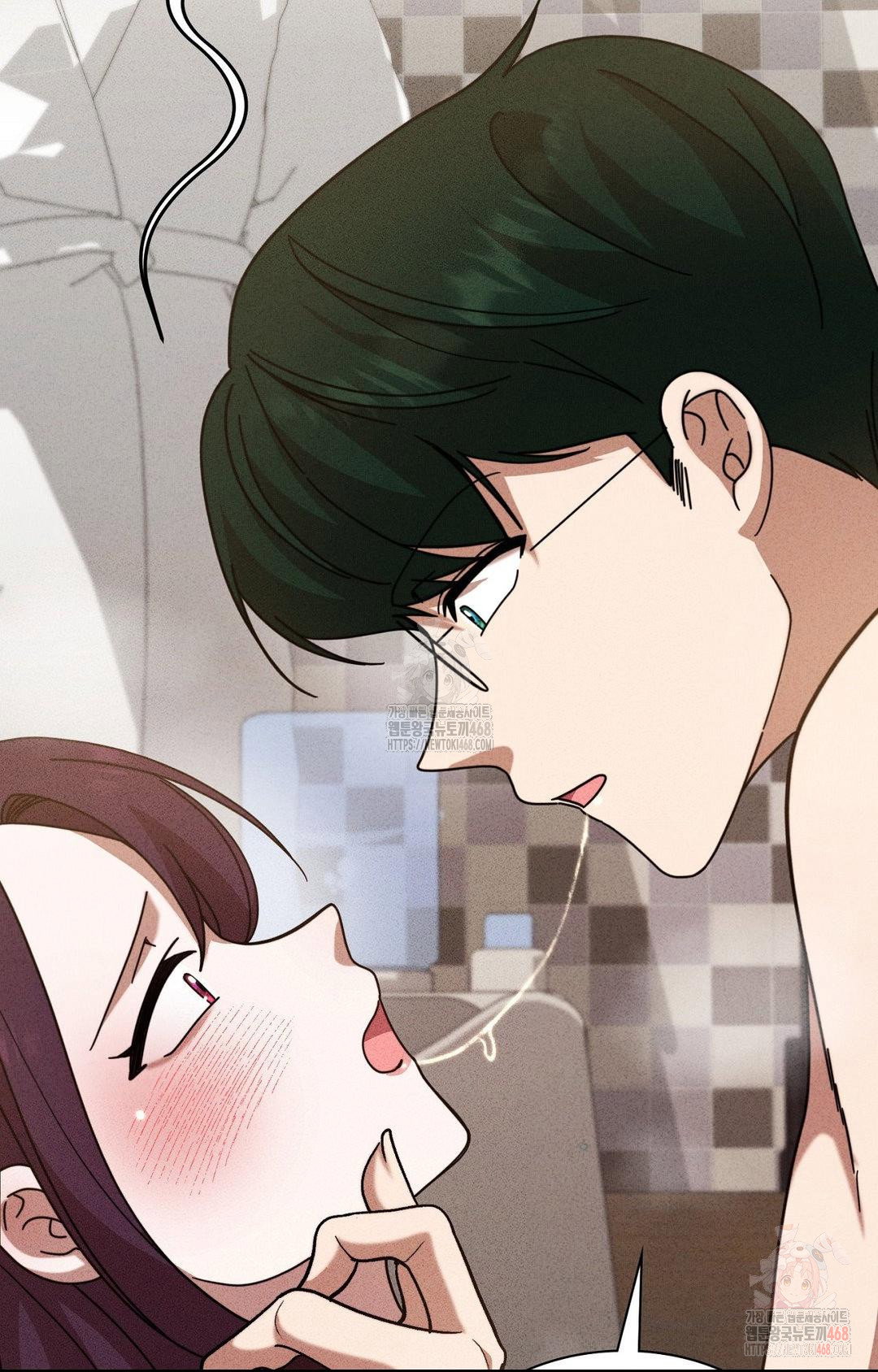 boyfriend-girlfriend-game-raw-chap-3-93