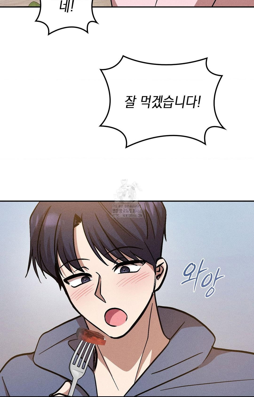 boyfriend-girlfriend-game-raw-chap-30-100