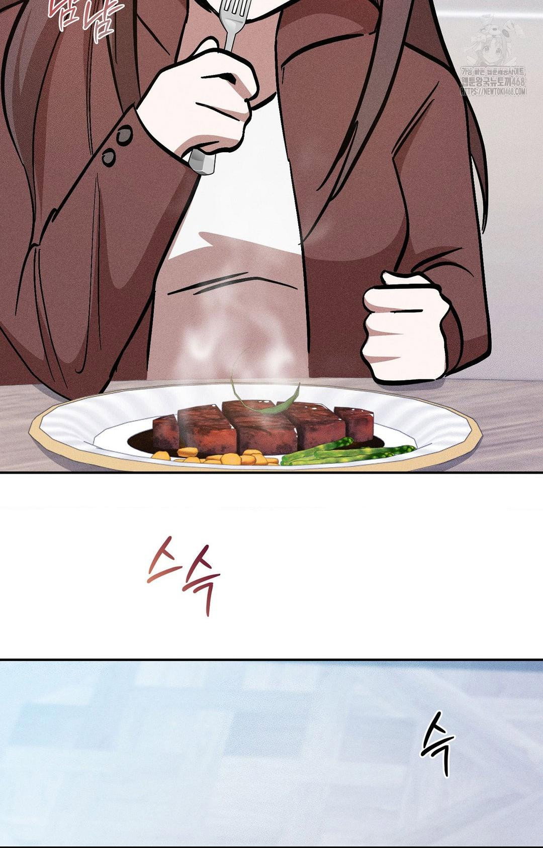 boyfriend-girlfriend-game-raw-chap-30-102