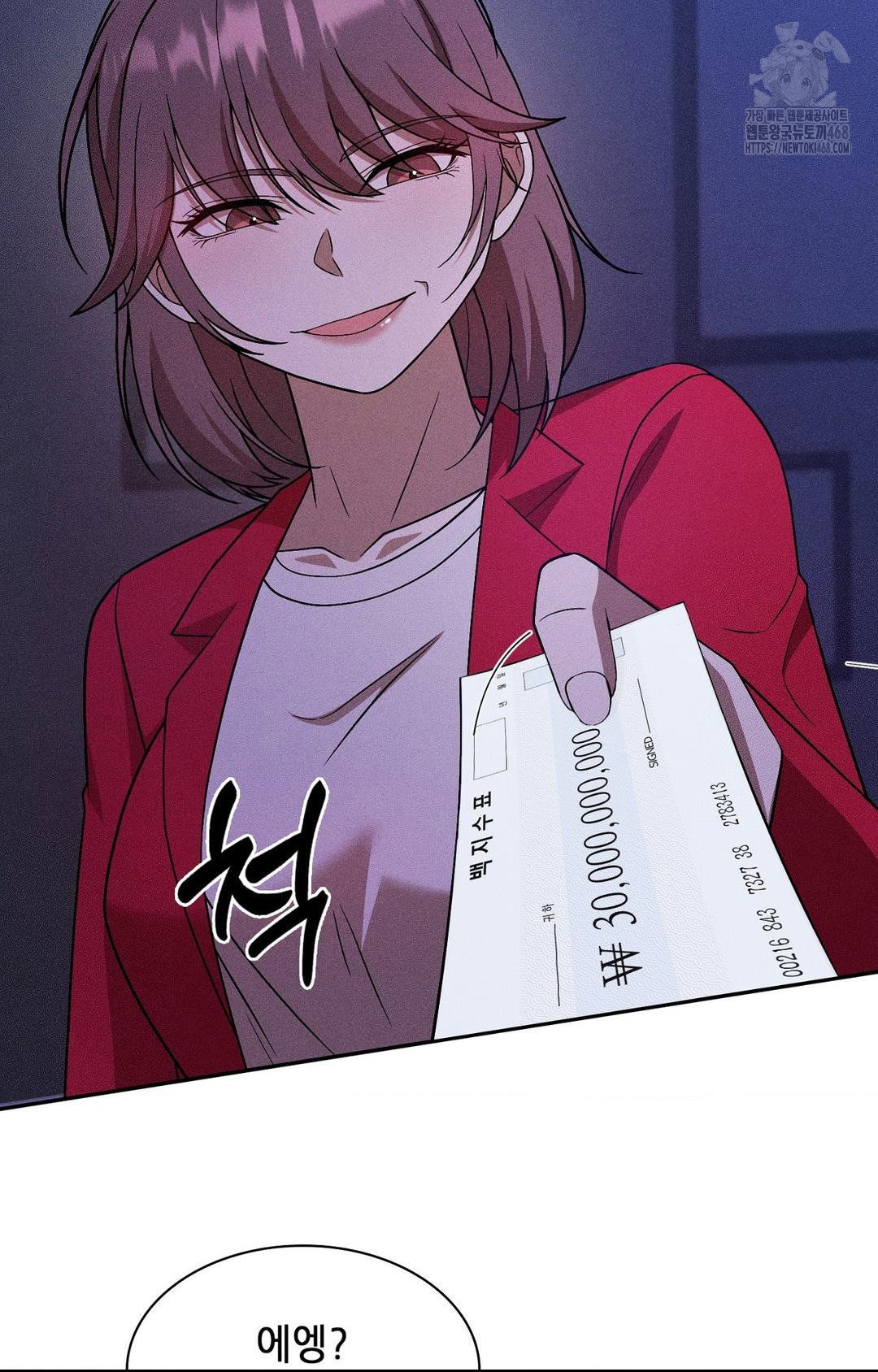 boyfriend-girlfriend-game-raw-chap-30-33