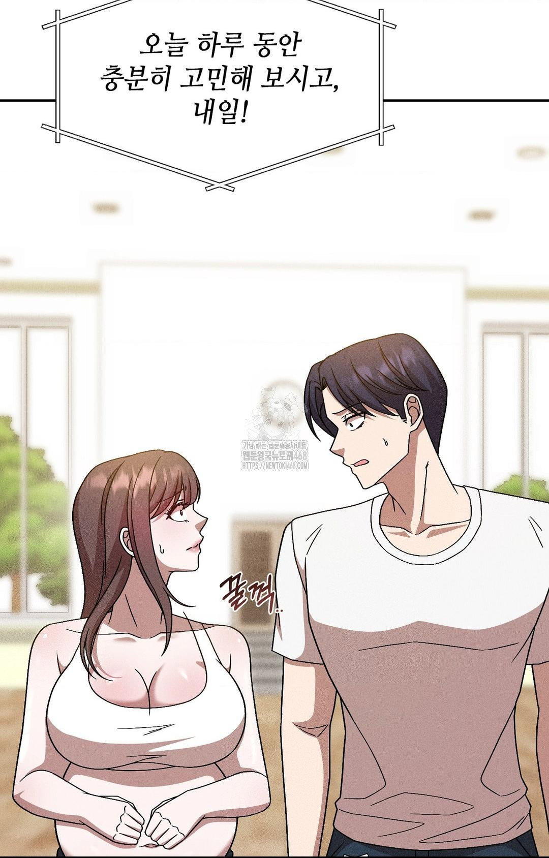 boyfriend-girlfriend-game-raw-chap-30-42