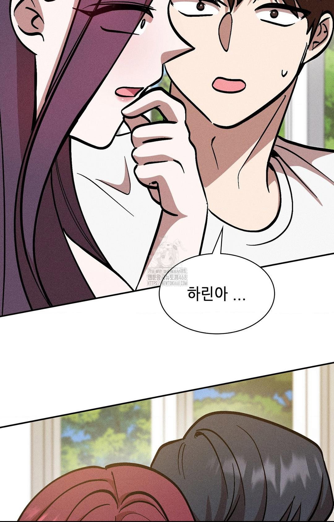 boyfriend-girlfriend-game-raw-chap-30-44
