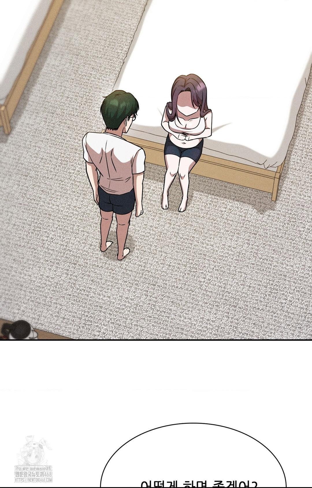 boyfriend-girlfriend-game-raw-chap-30-50