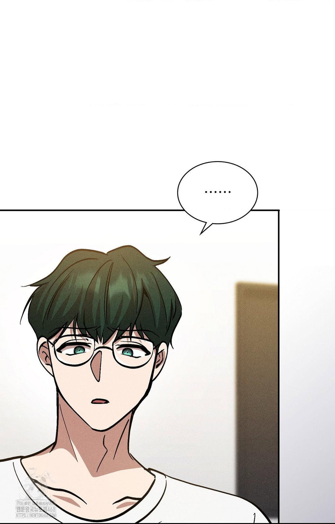 boyfriend-girlfriend-game-raw-chap-30-52