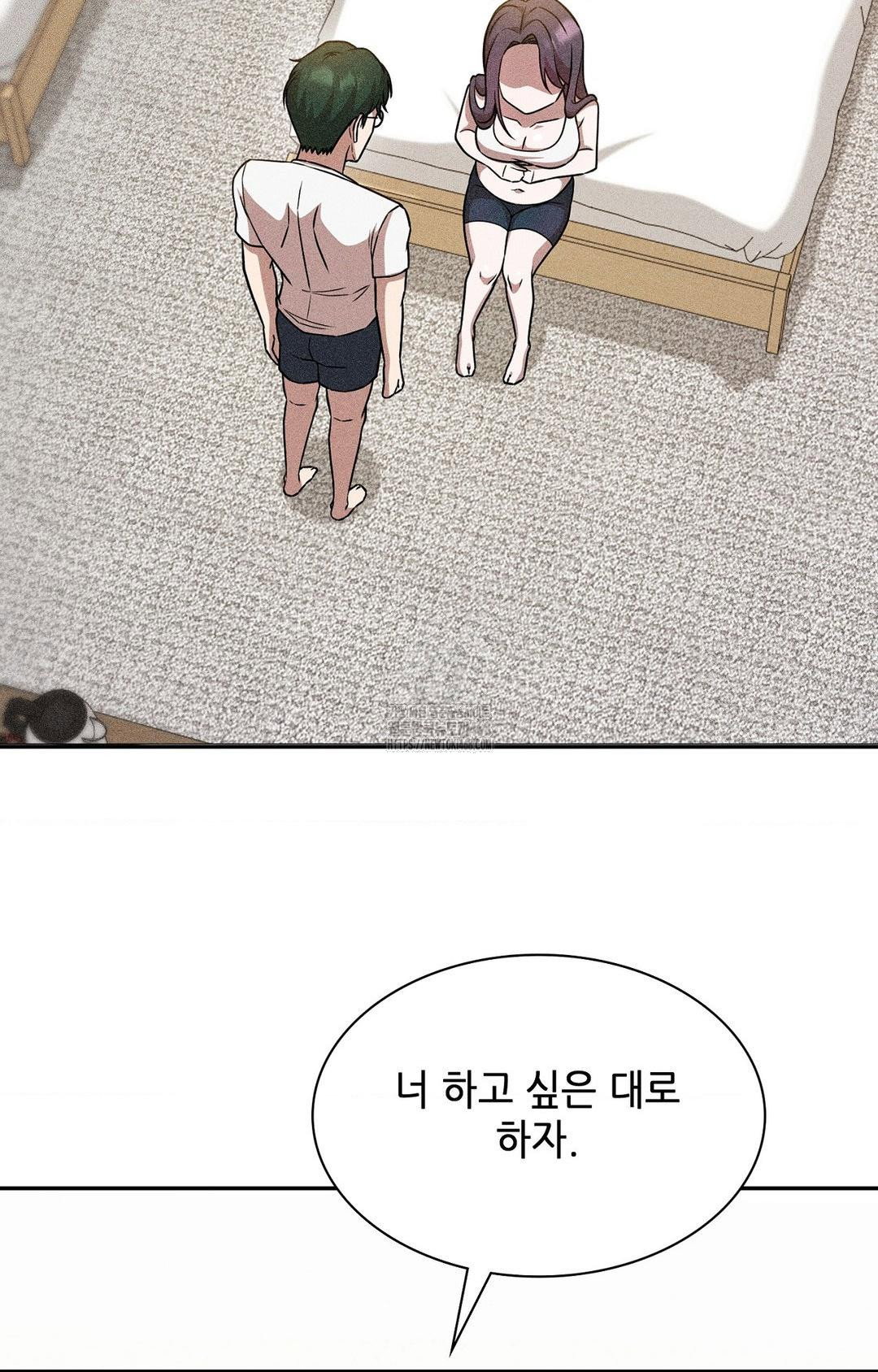 boyfriend-girlfriend-game-raw-chap-30-55