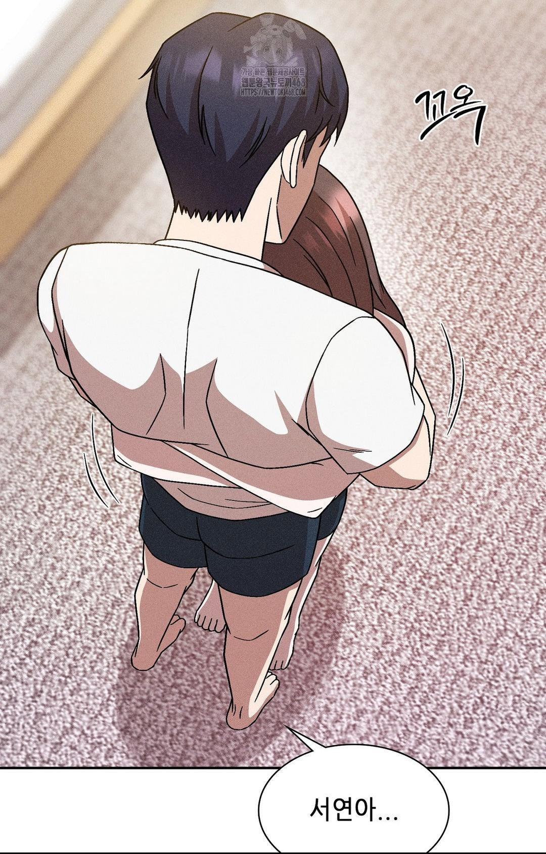 boyfriend-girlfriend-game-raw-chap-30-62