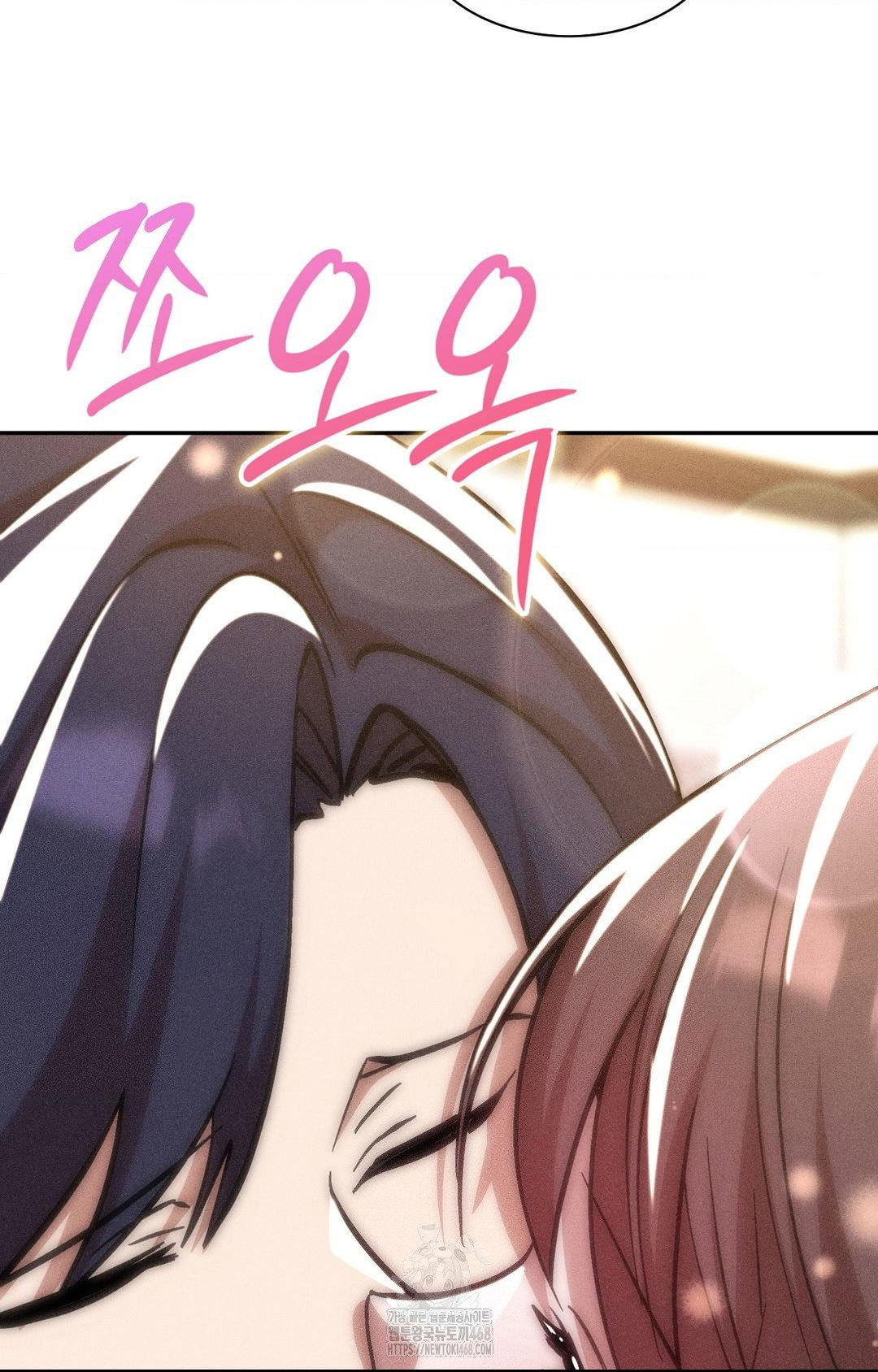 boyfriend-girlfriend-game-raw-chap-30-63