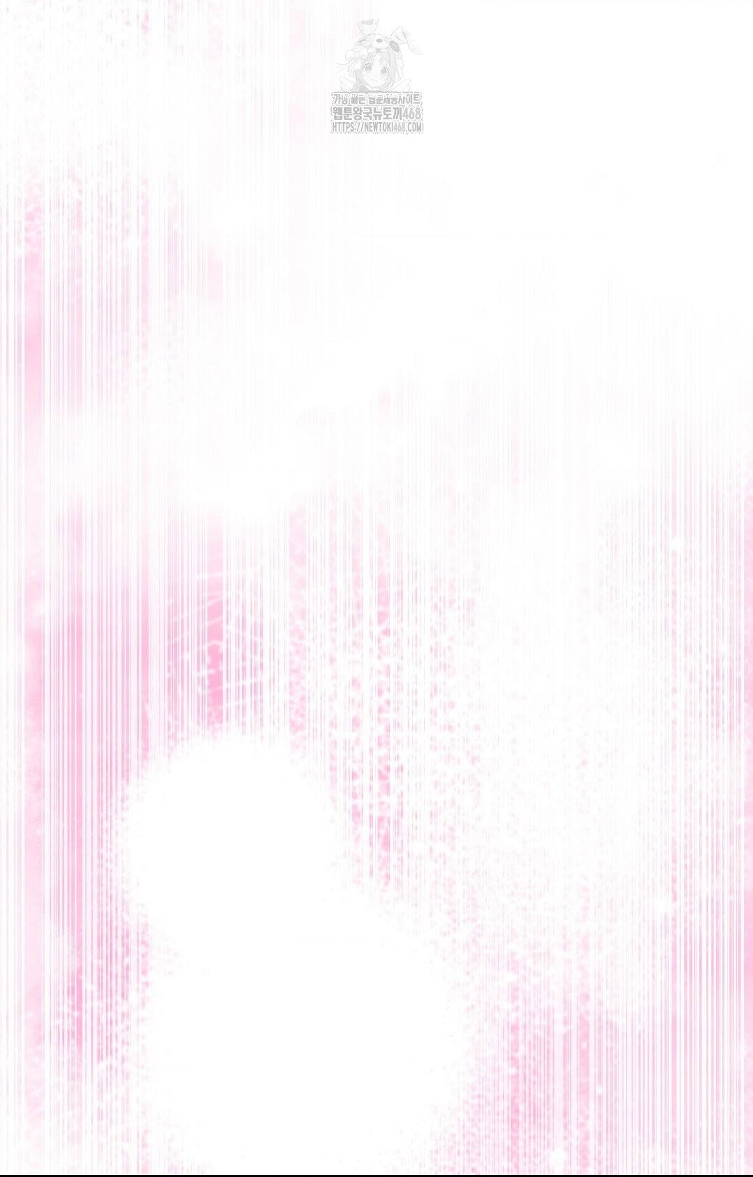 boyfriend-girlfriend-game-raw-chap-30-65
