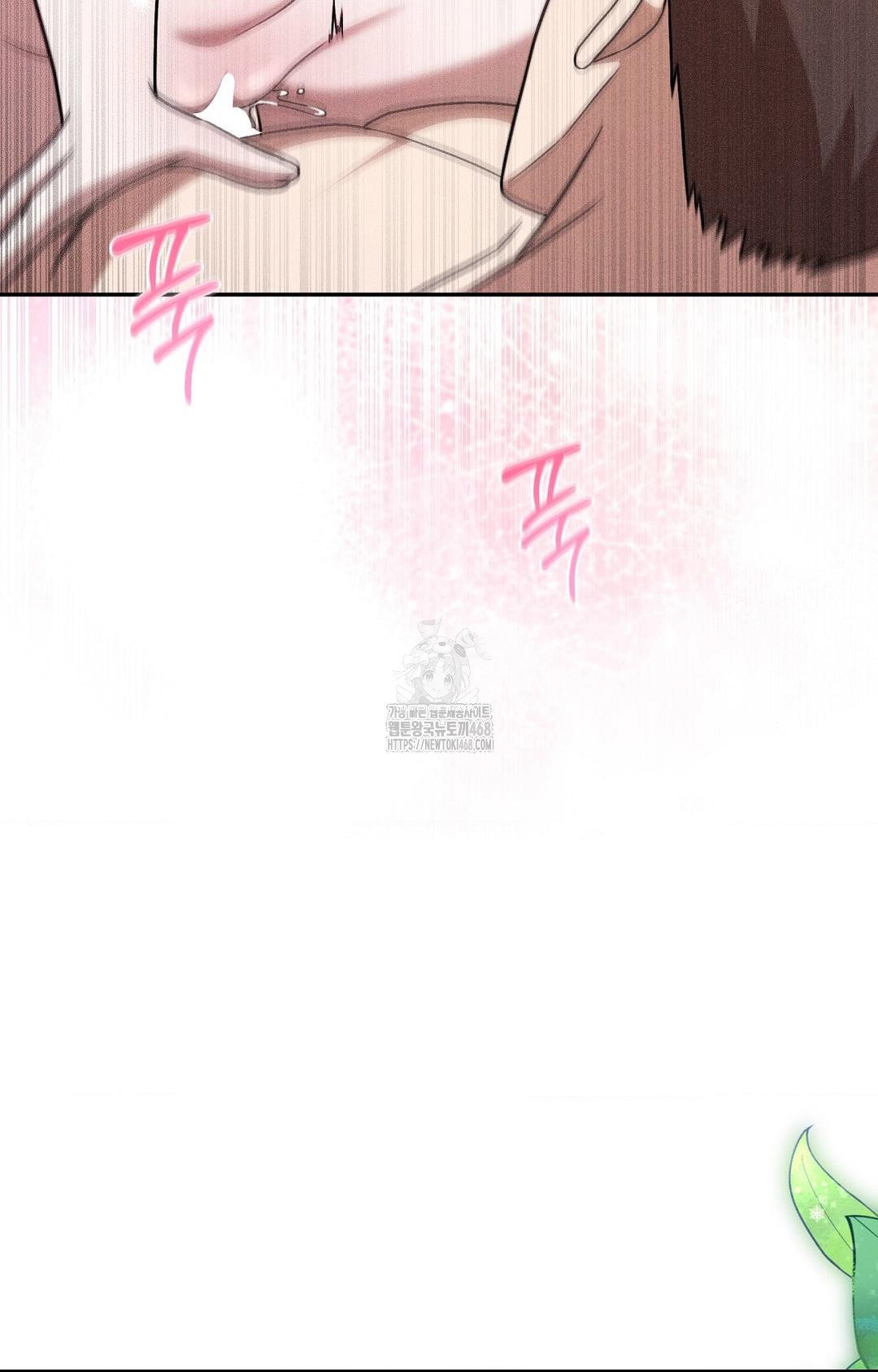 boyfriend-girlfriend-game-raw-chap-30-71