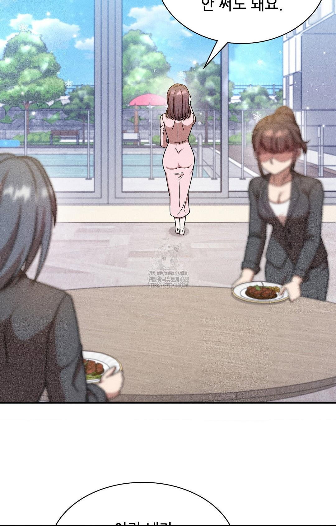 boyfriend-girlfriend-game-raw-chap-30-76