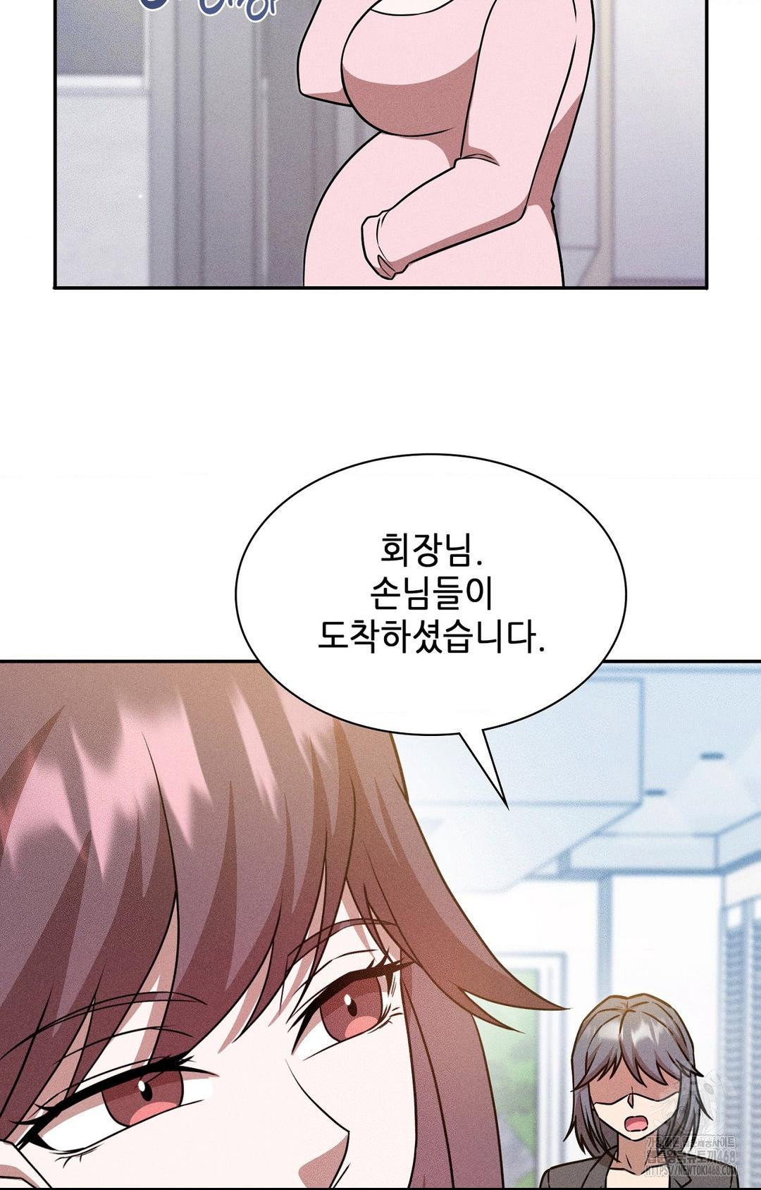 boyfriend-girlfriend-game-raw-chap-30-82