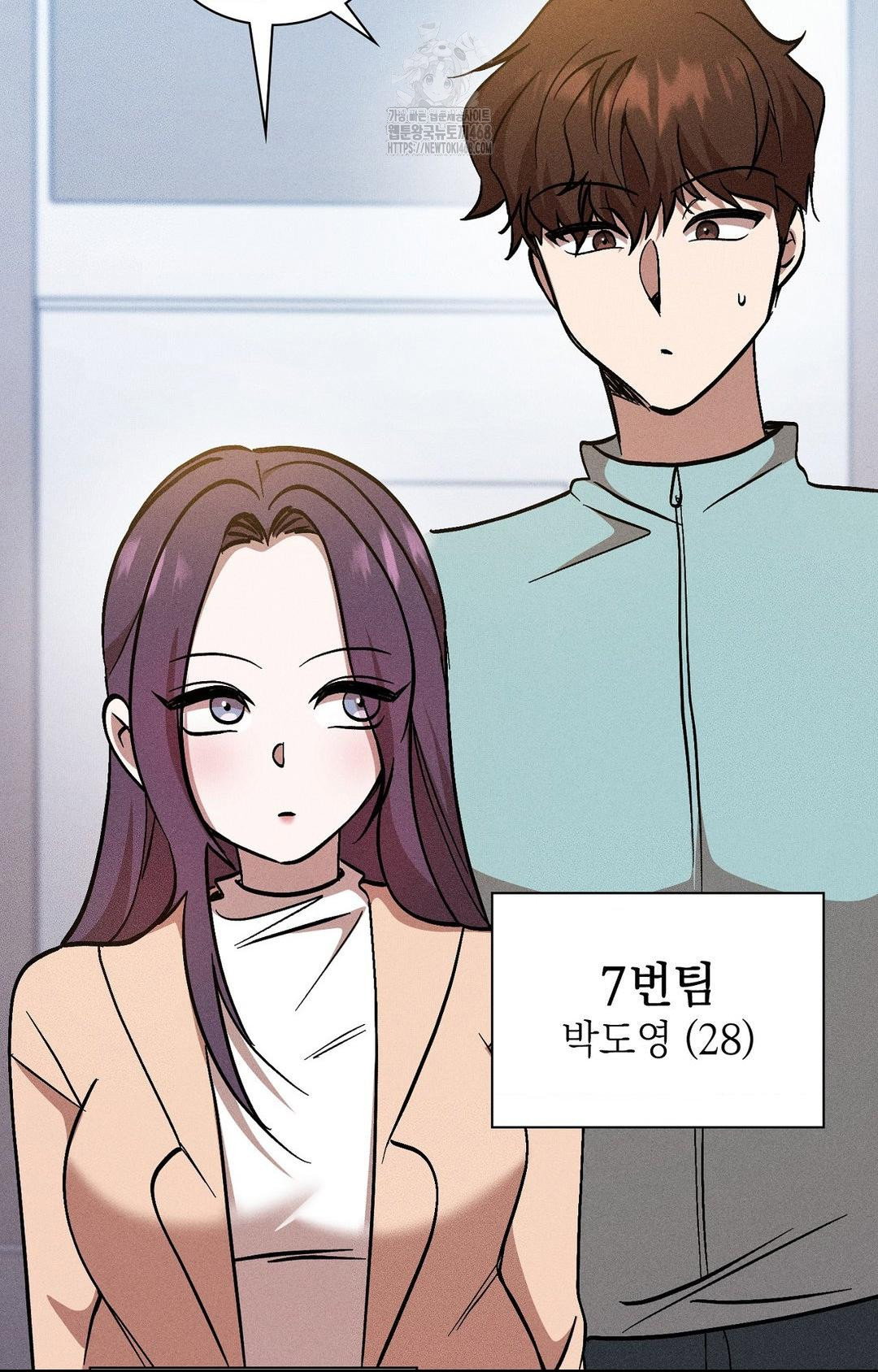 boyfriend-girlfriend-game-raw-chap-30-87