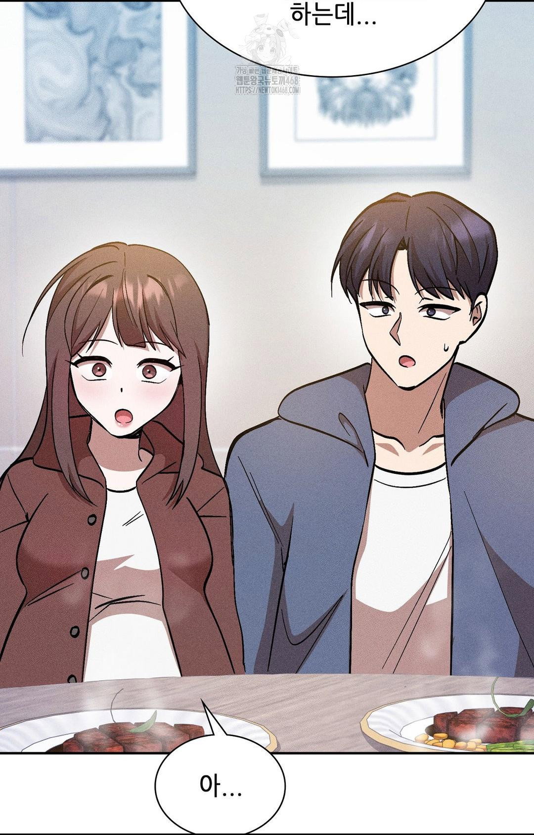 boyfriend-girlfriend-game-raw-chap-30-93