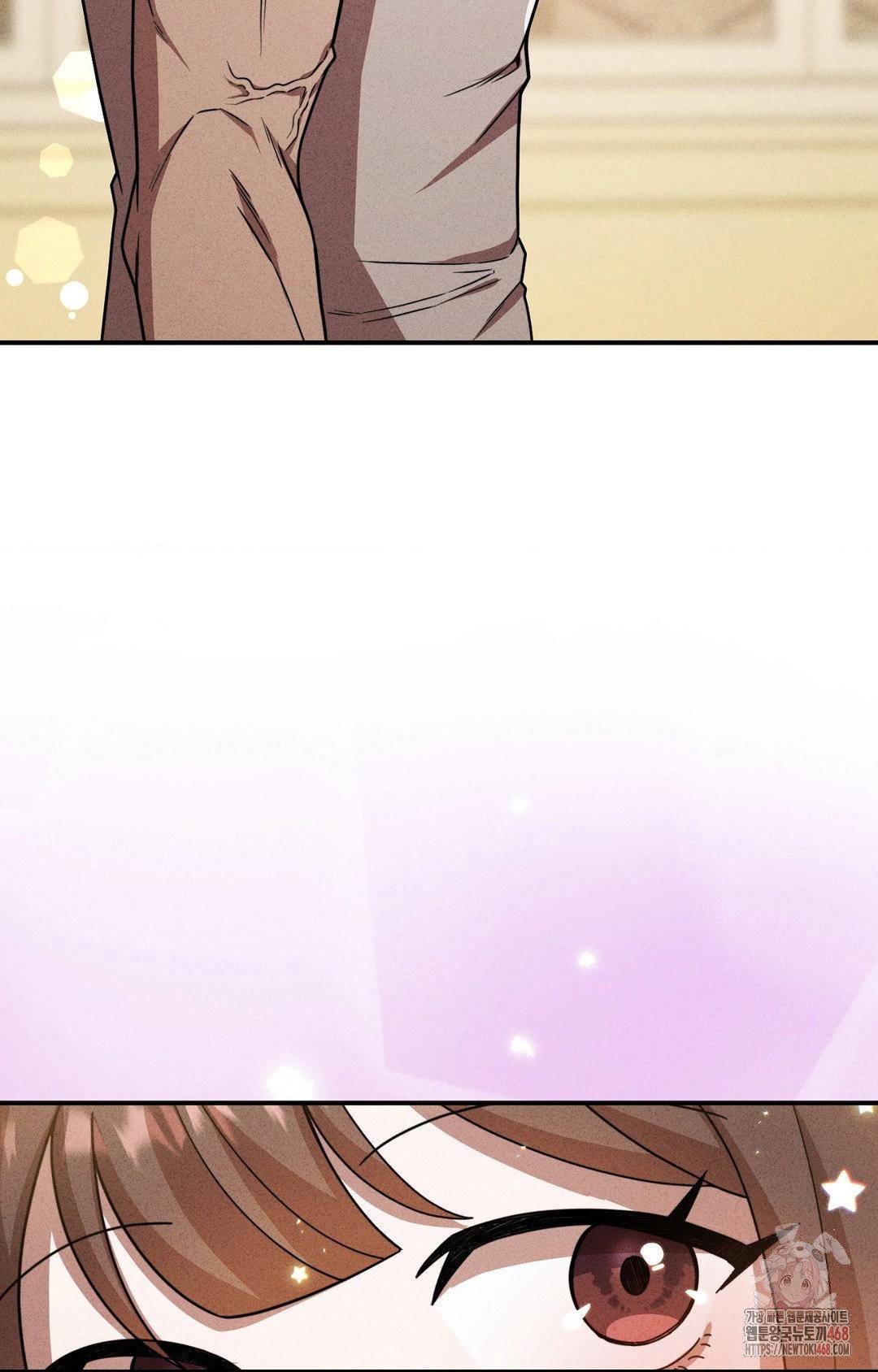 boyfriend-girlfriend-game-raw-chap-4-12