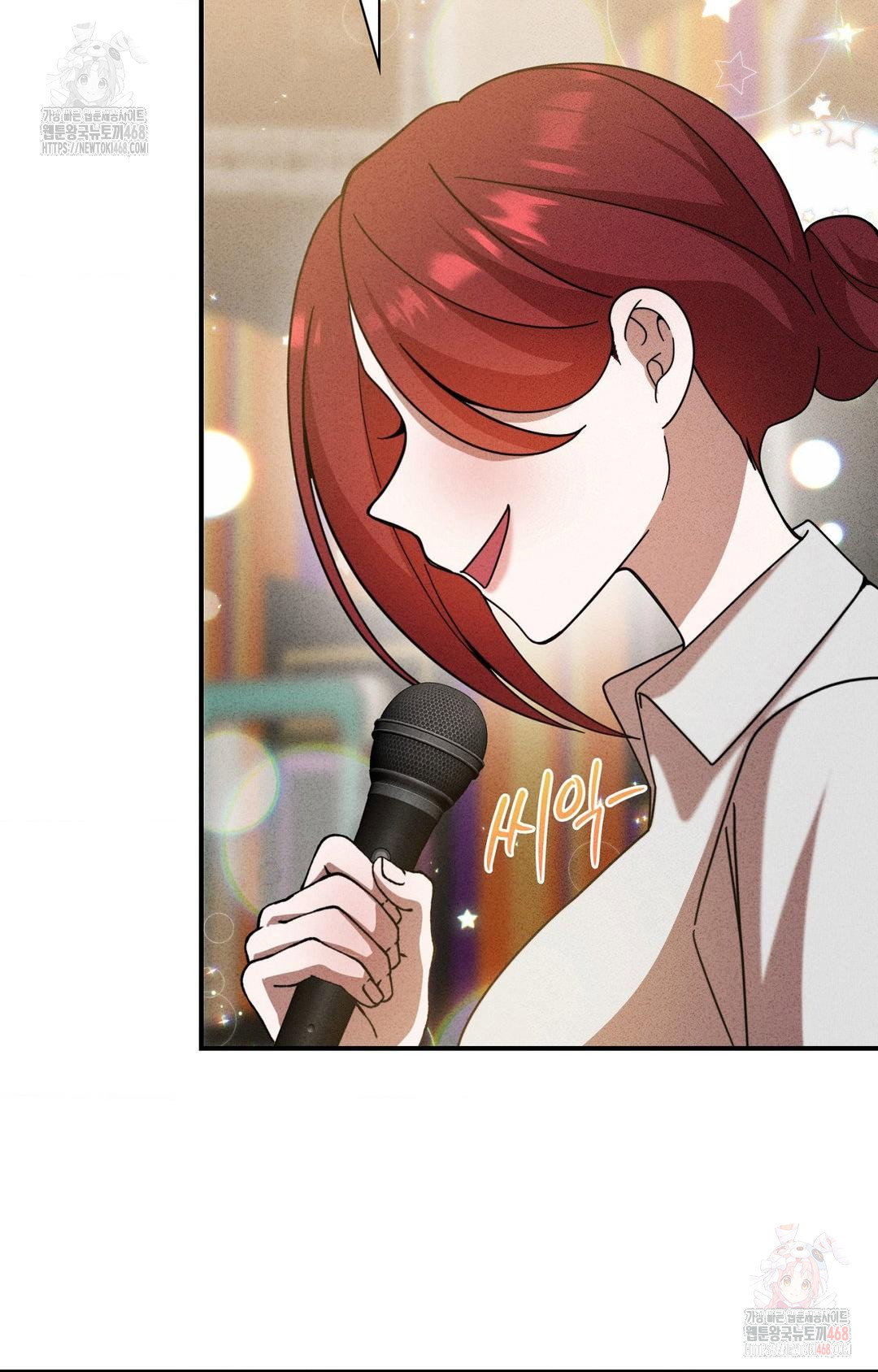 boyfriend-girlfriend-game-raw-chap-4-19