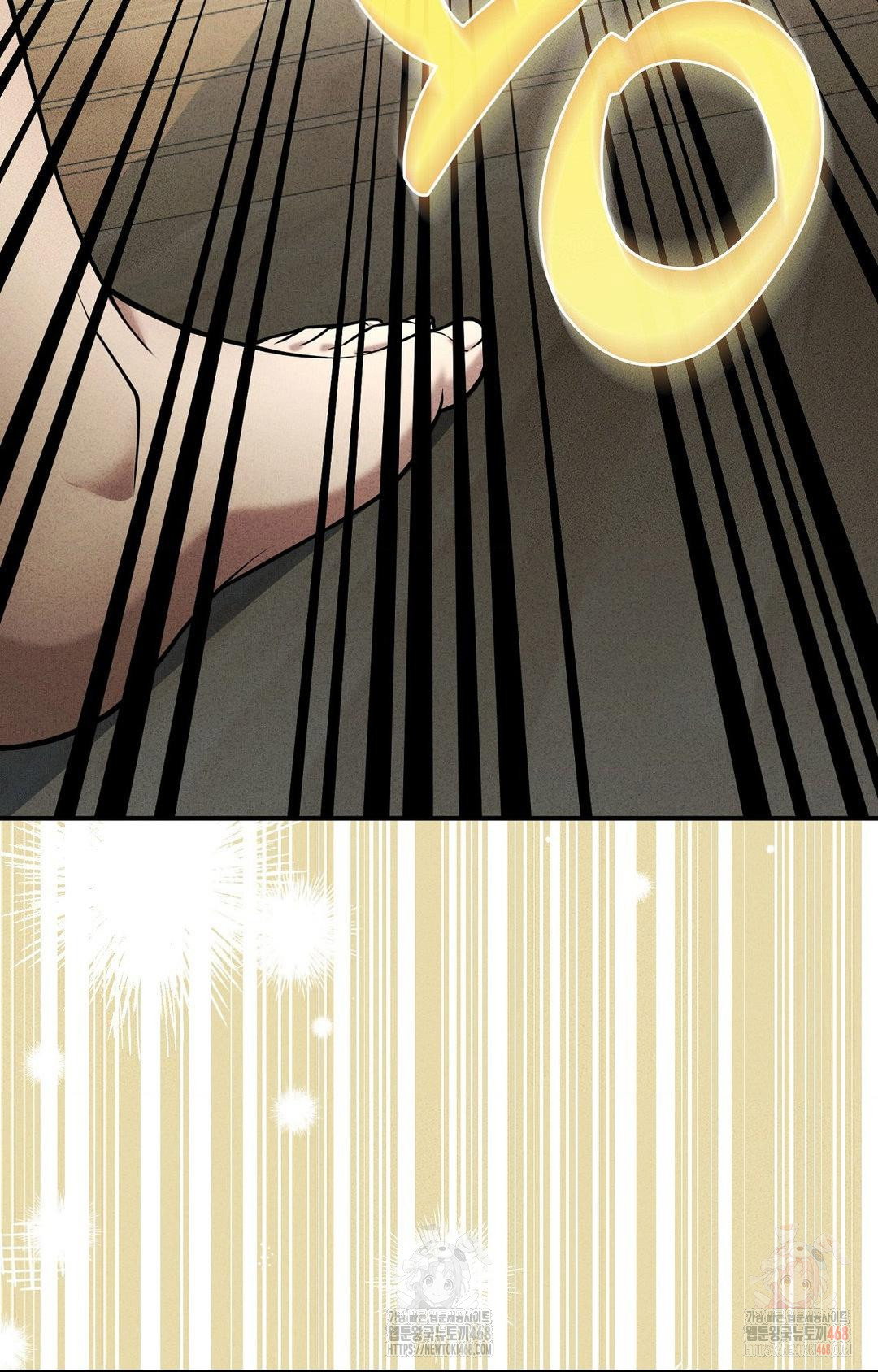 boyfriend-girlfriend-game-raw-chap-4-27