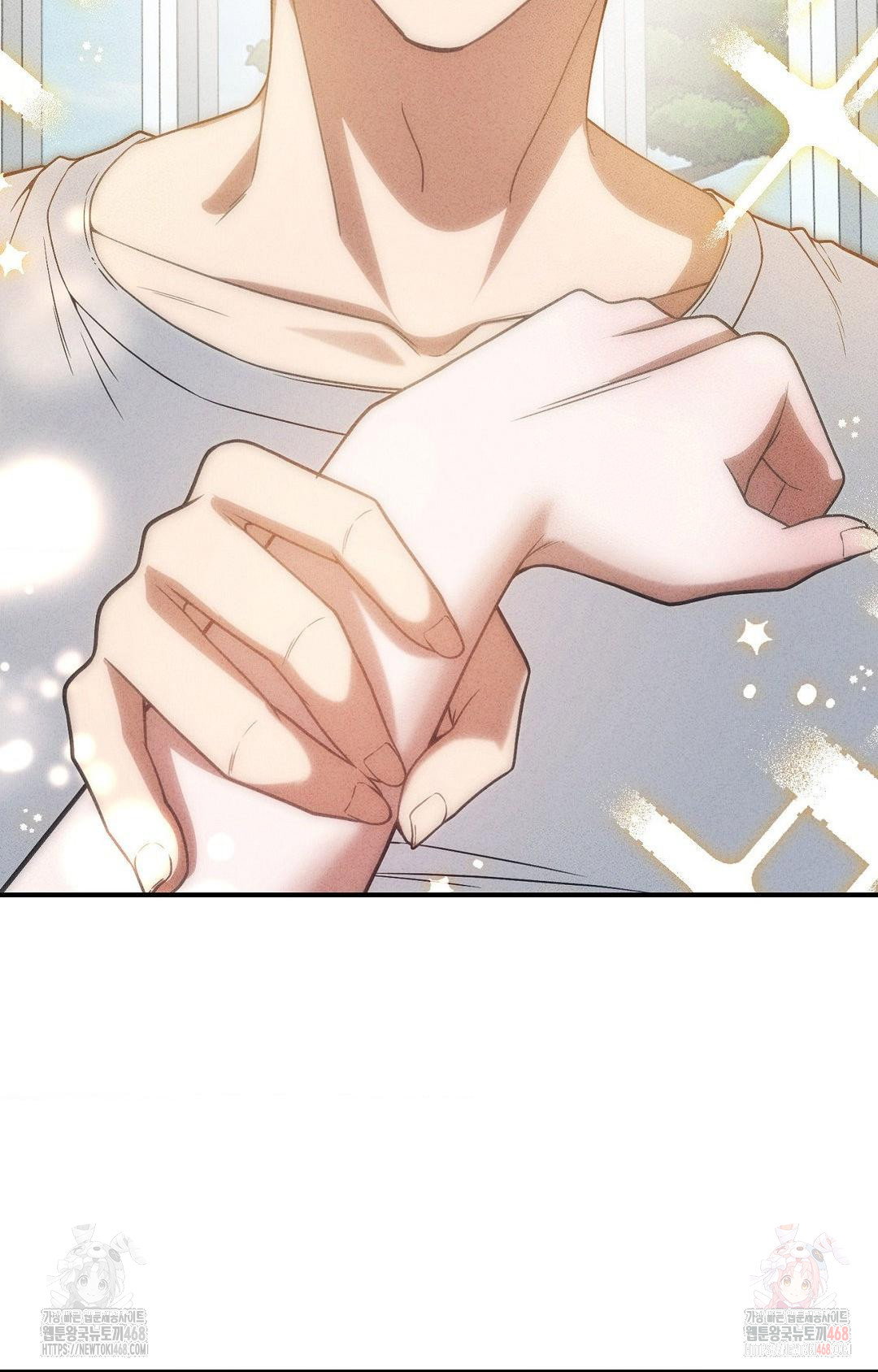 boyfriend-girlfriend-game-raw-chap-4-40
