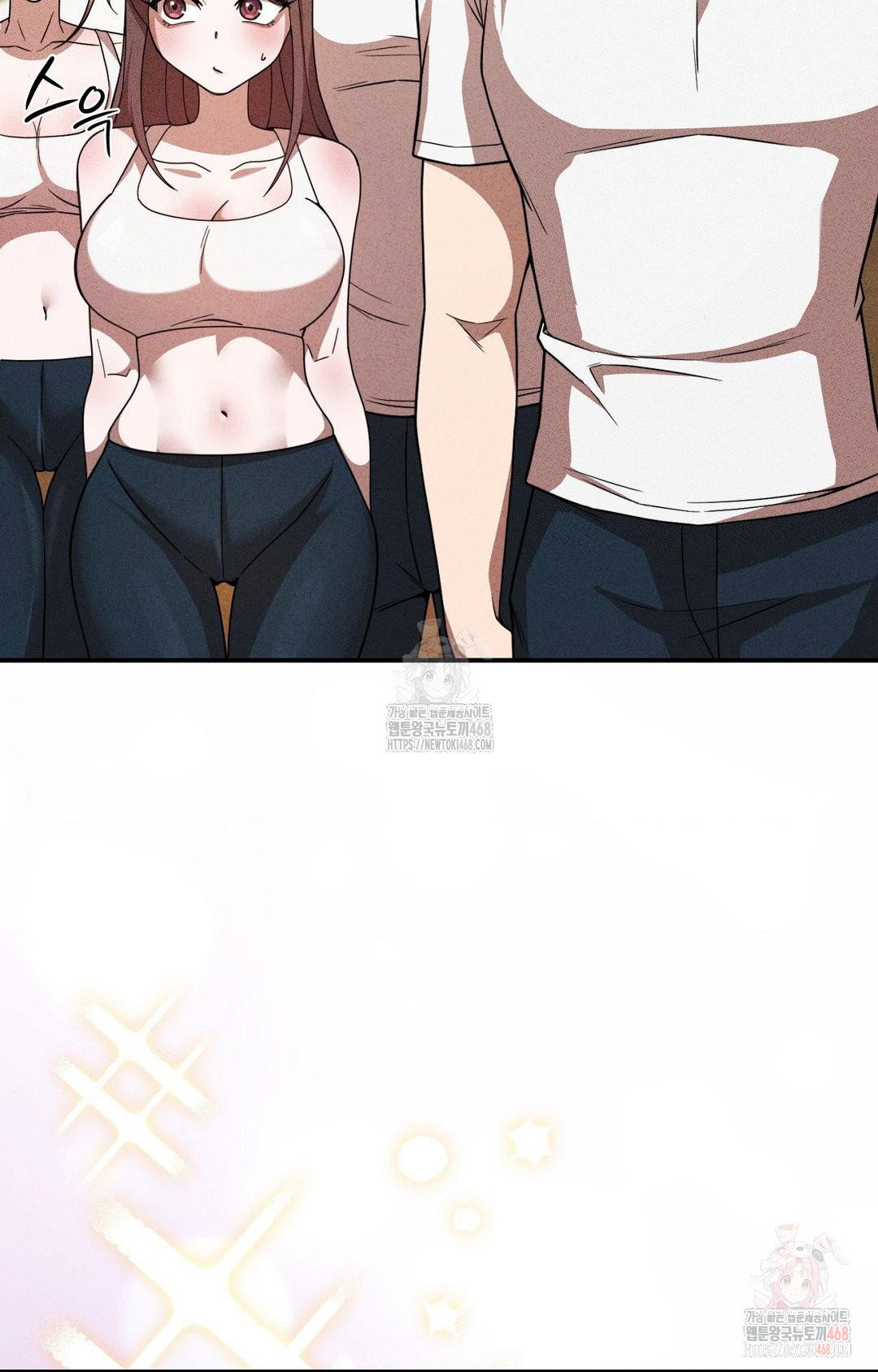 boyfriend-girlfriend-game-raw-chap-4-4