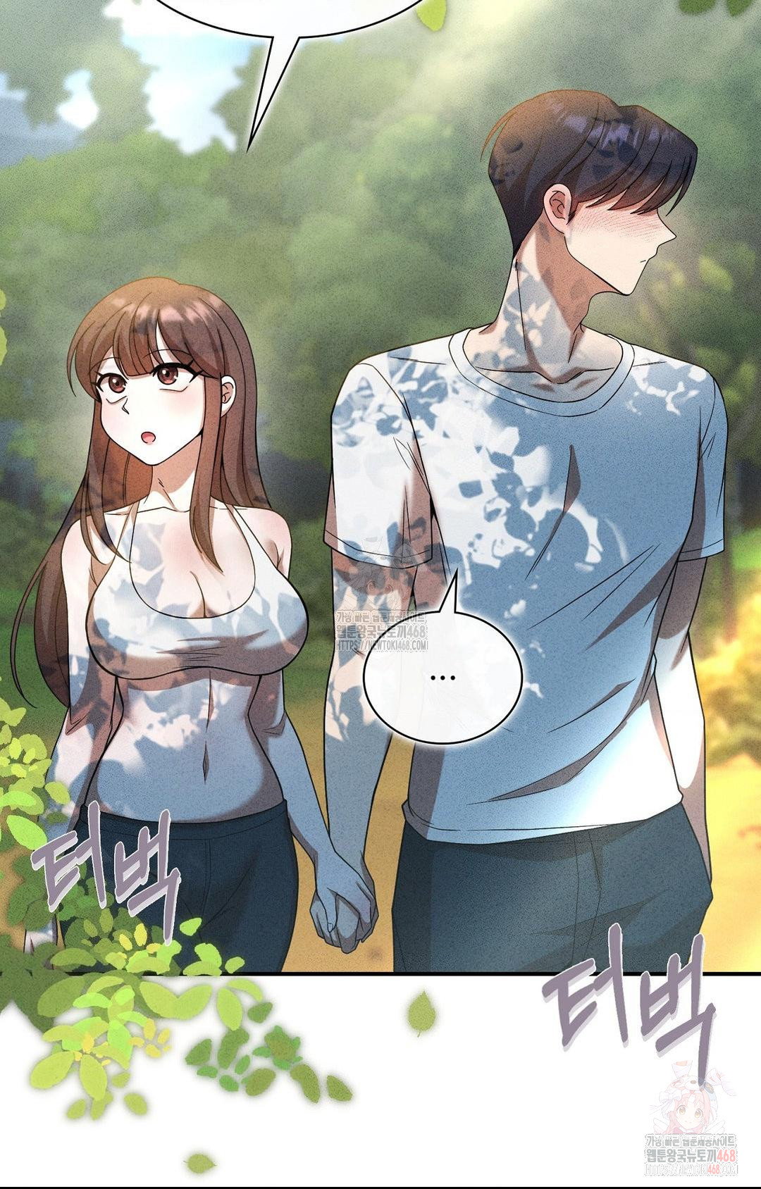 boyfriend-girlfriend-game-raw-chap-4-50