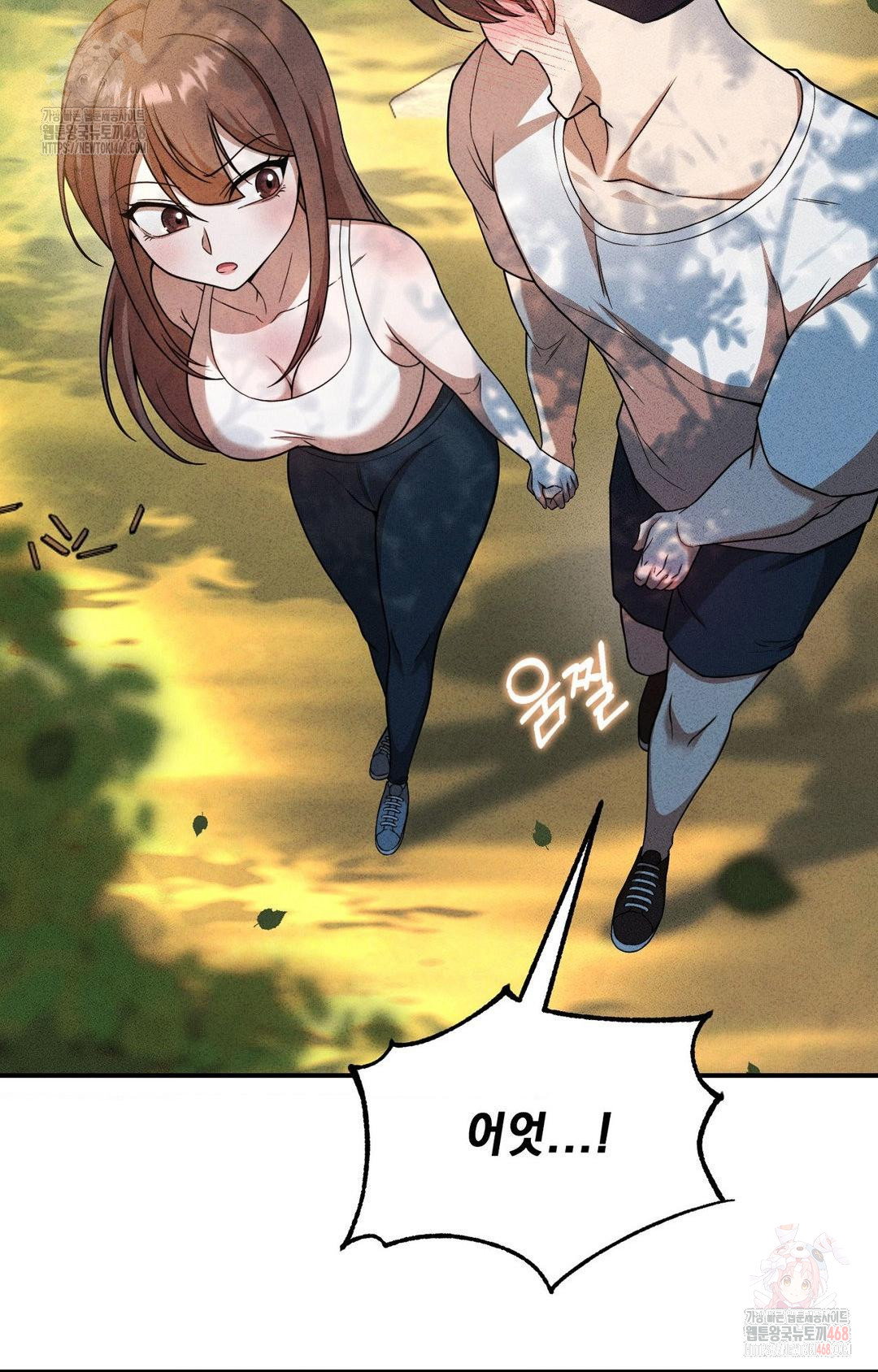 boyfriend-girlfriend-game-raw-chap-4-56