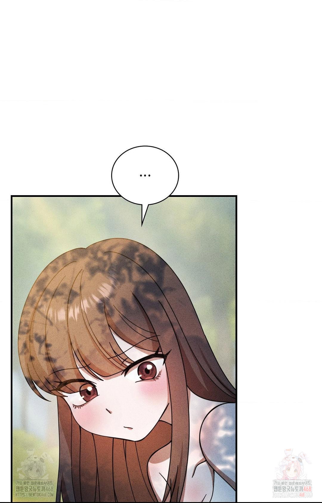boyfriend-girlfriend-game-raw-chap-4-57