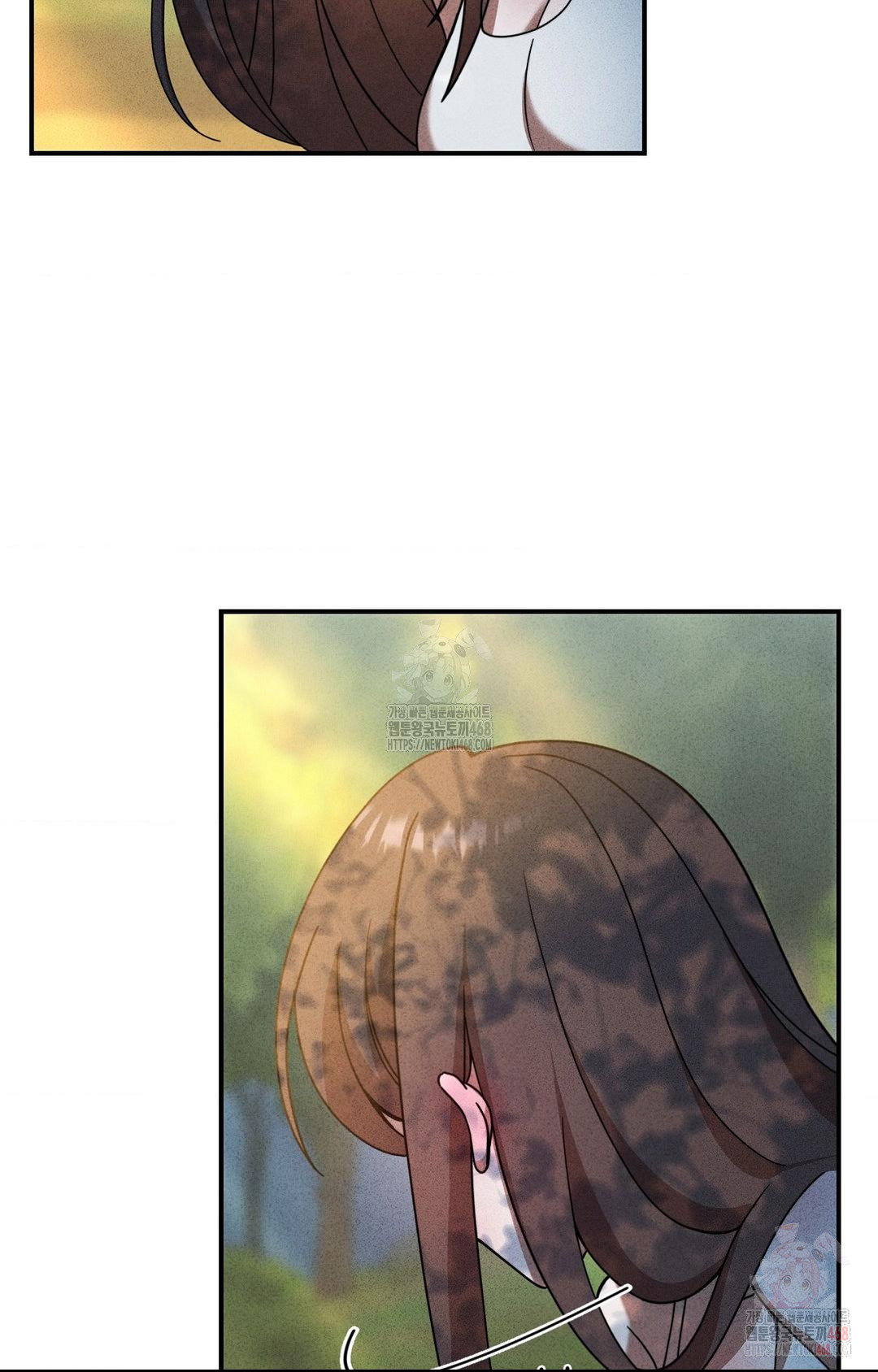 boyfriend-girlfriend-game-raw-chap-4-58
