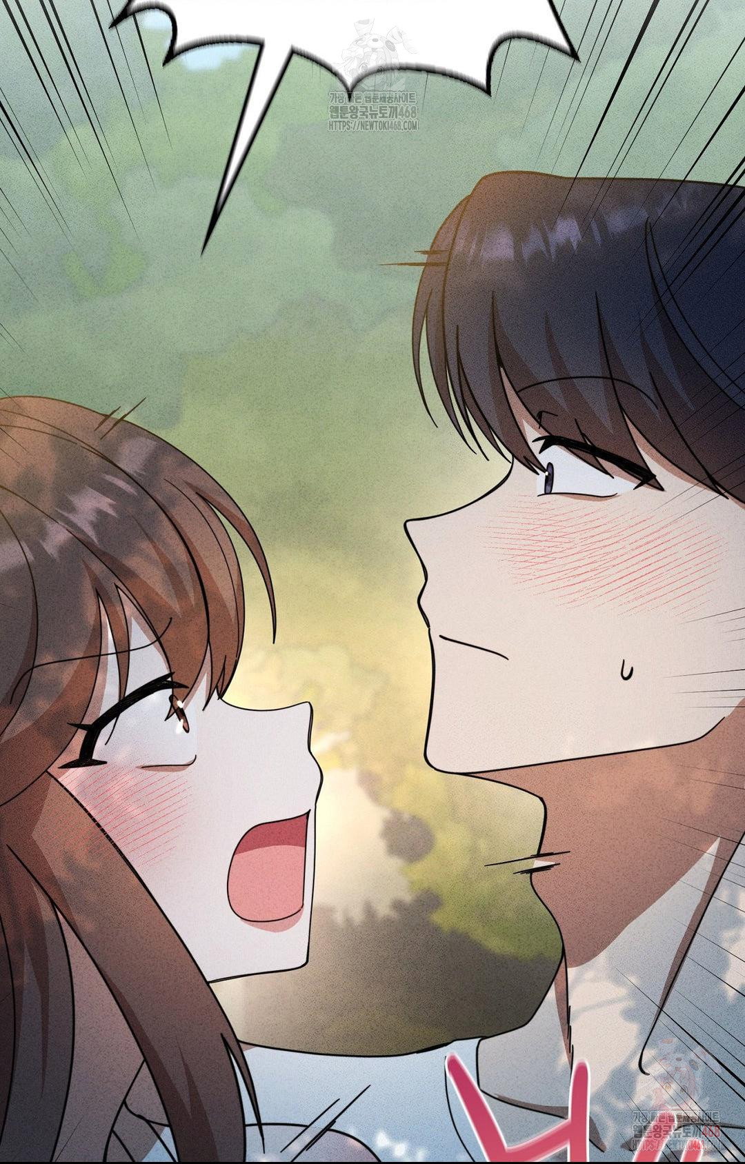 boyfriend-girlfriend-game-raw-chap-4-61