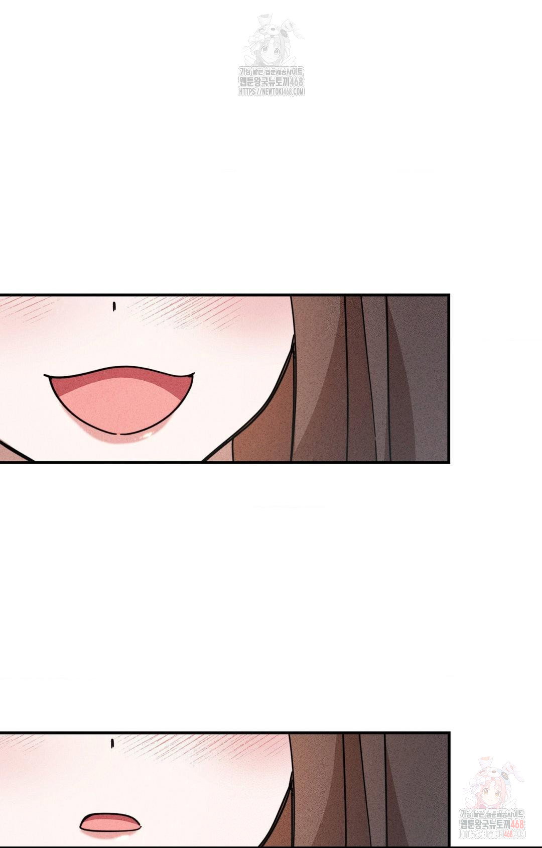 boyfriend-girlfriend-game-raw-chap-4-68