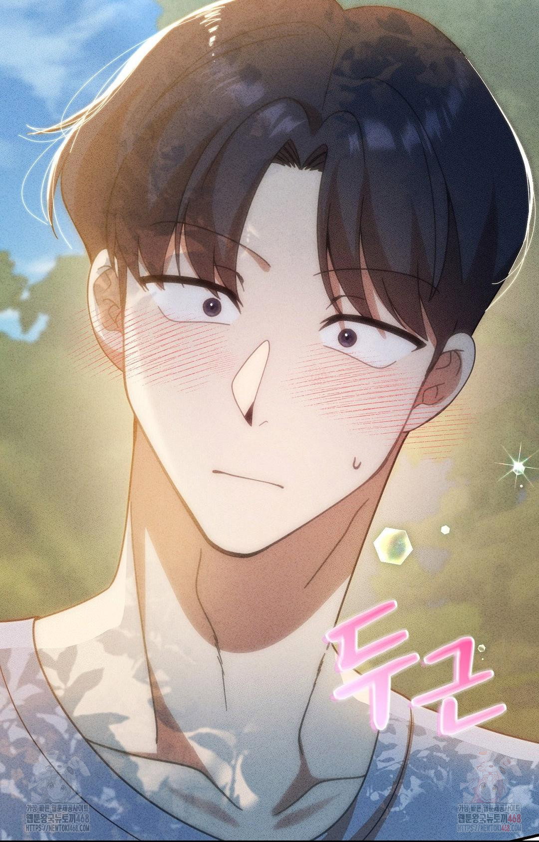 boyfriend-girlfriend-game-raw-chap-4-70