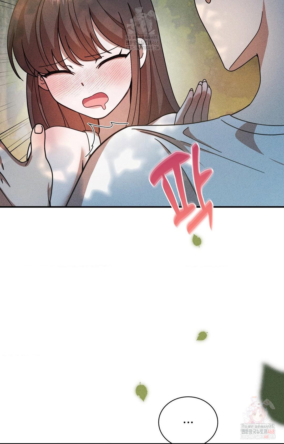 boyfriend-girlfriend-game-raw-chap-4-78