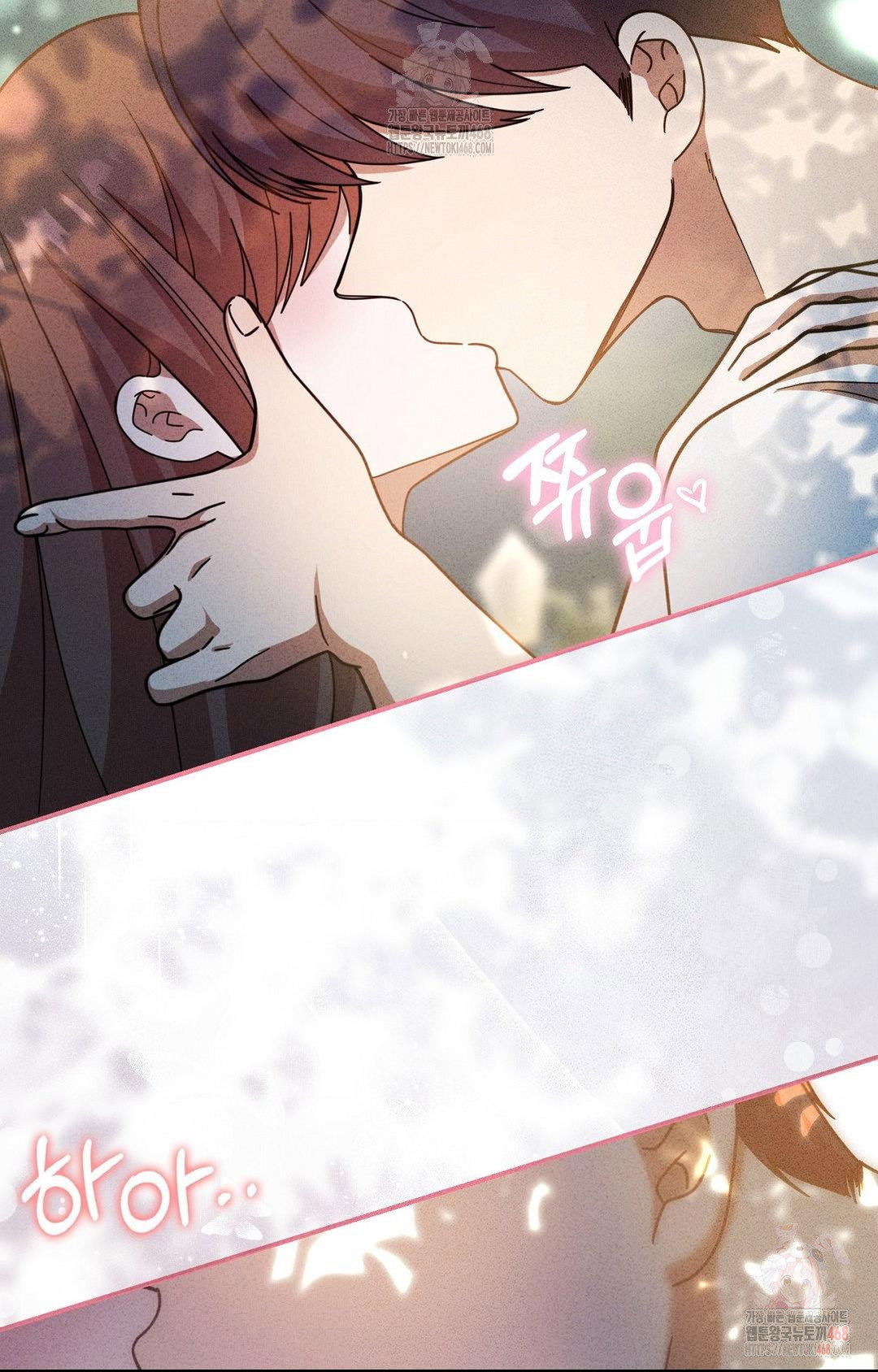 boyfriend-girlfriend-game-raw-chap-4-85