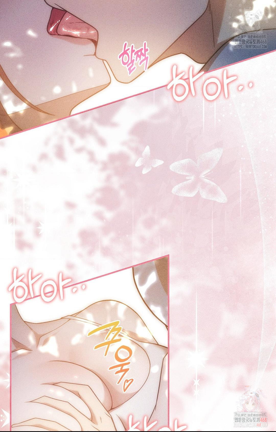 boyfriend-girlfriend-game-raw-chap-4-86