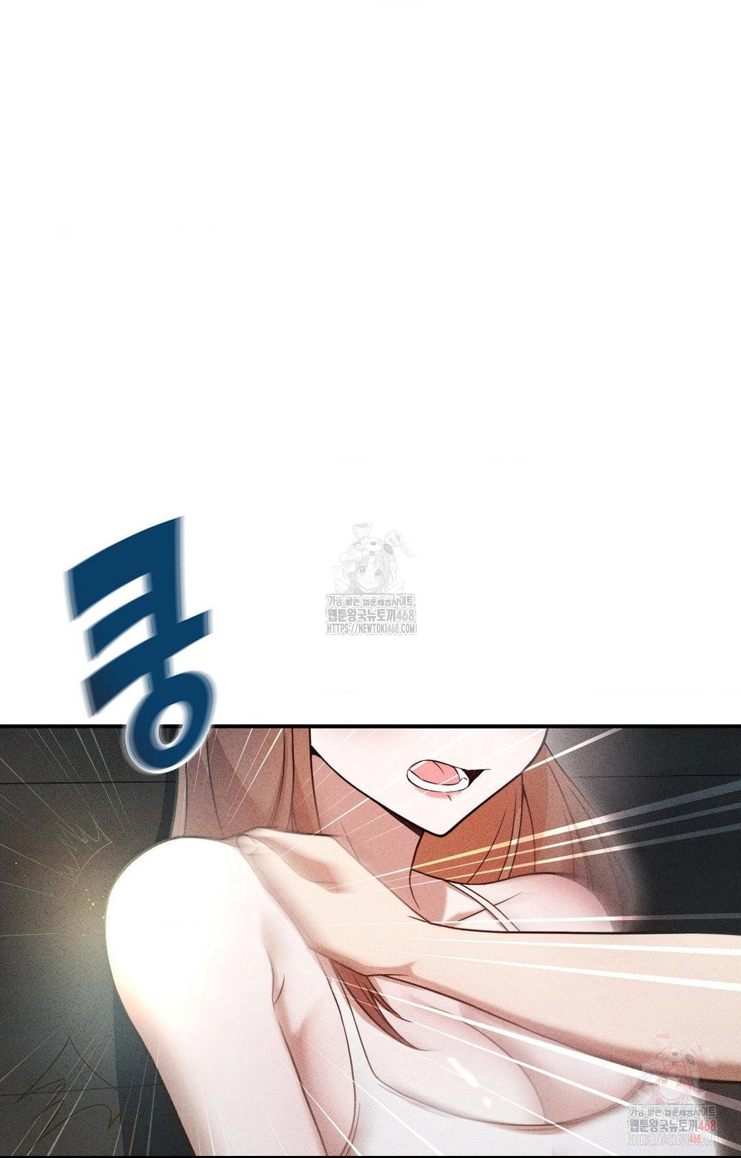 boyfriend-girlfriend-game-raw-chap-4-91