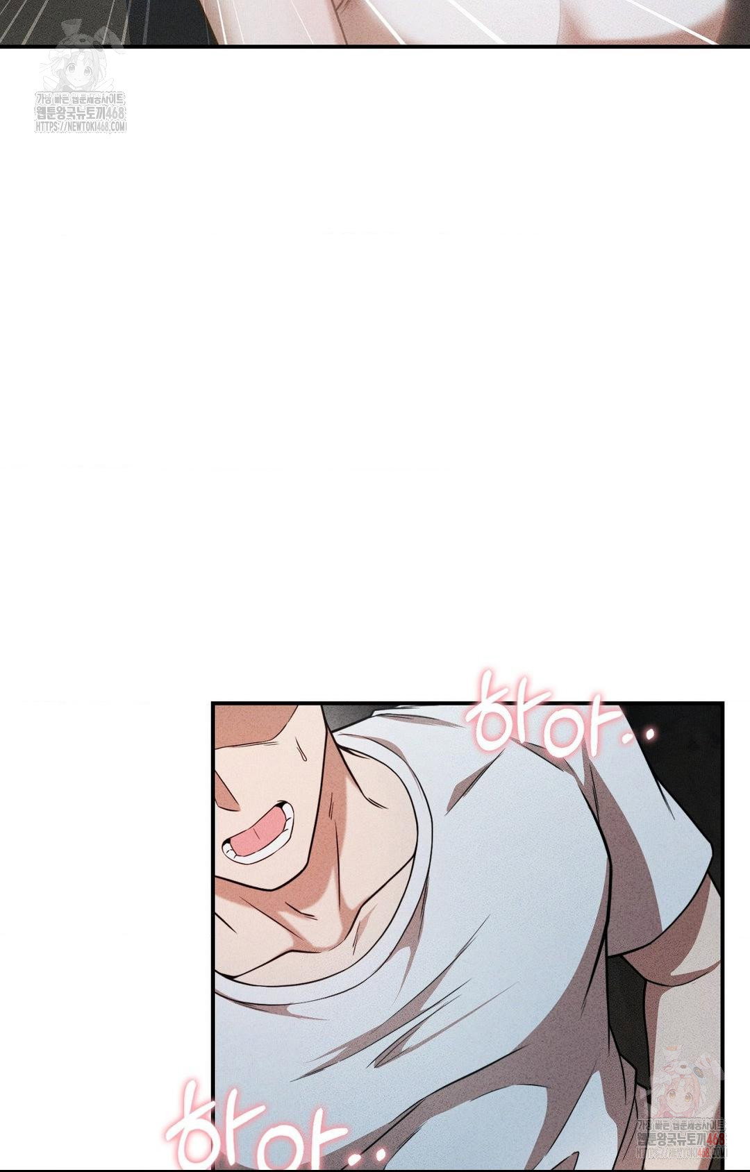 boyfriend-girlfriend-game-raw-chap-4-92