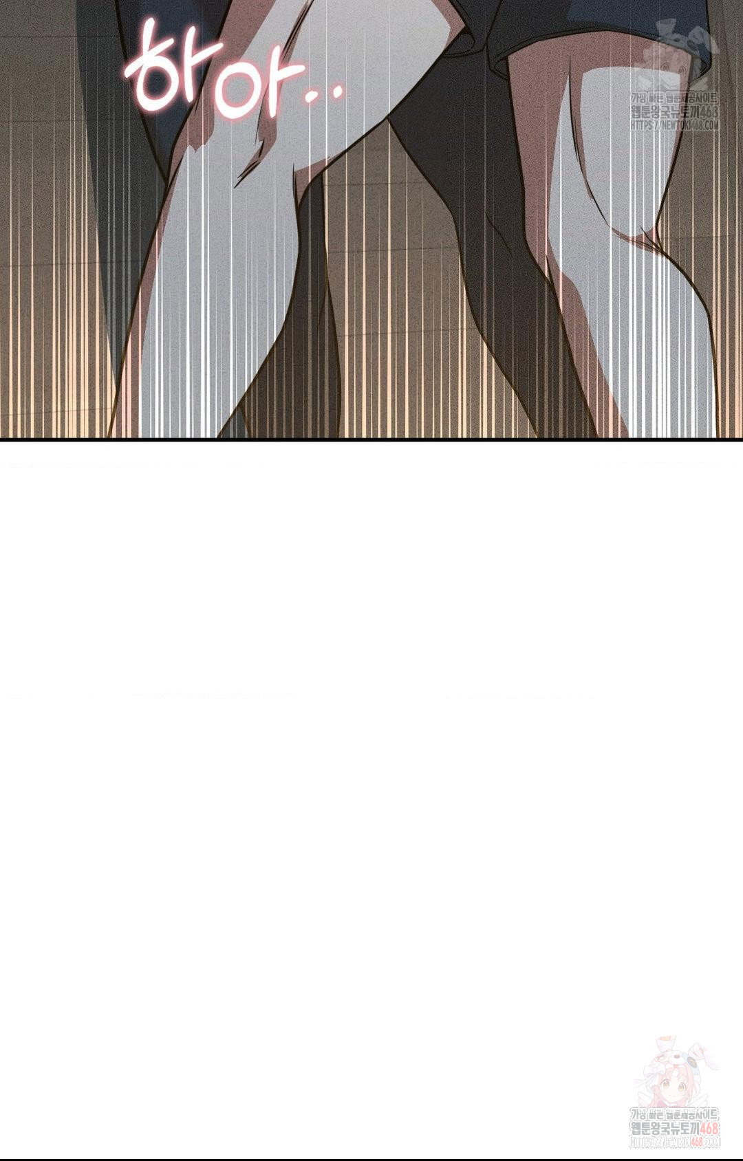 boyfriend-girlfriend-game-raw-chap-4-95