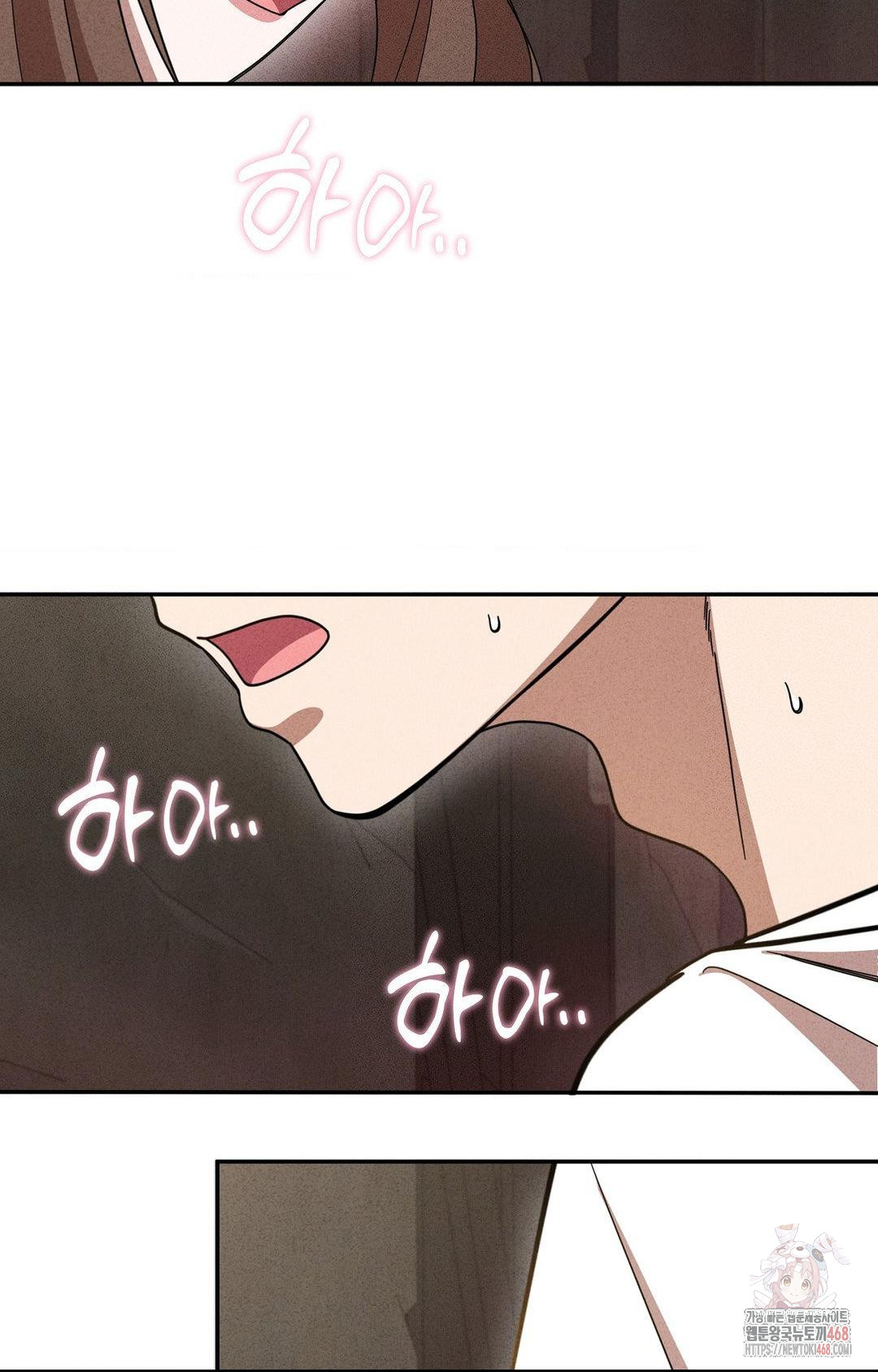 boyfriend-girlfriend-game-raw-chap-5-9
