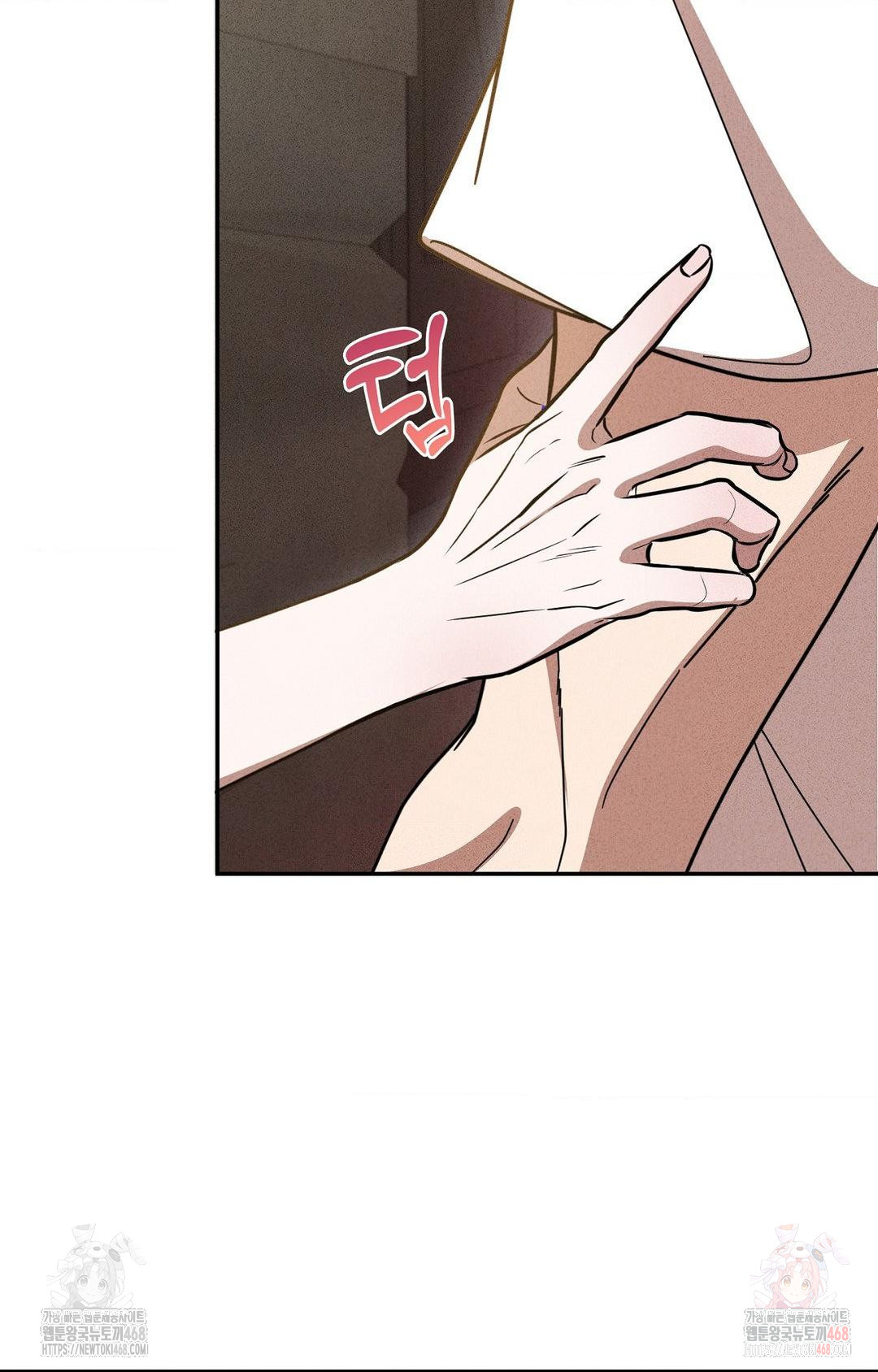 boyfriend-girlfriend-game-raw-chap-5-10