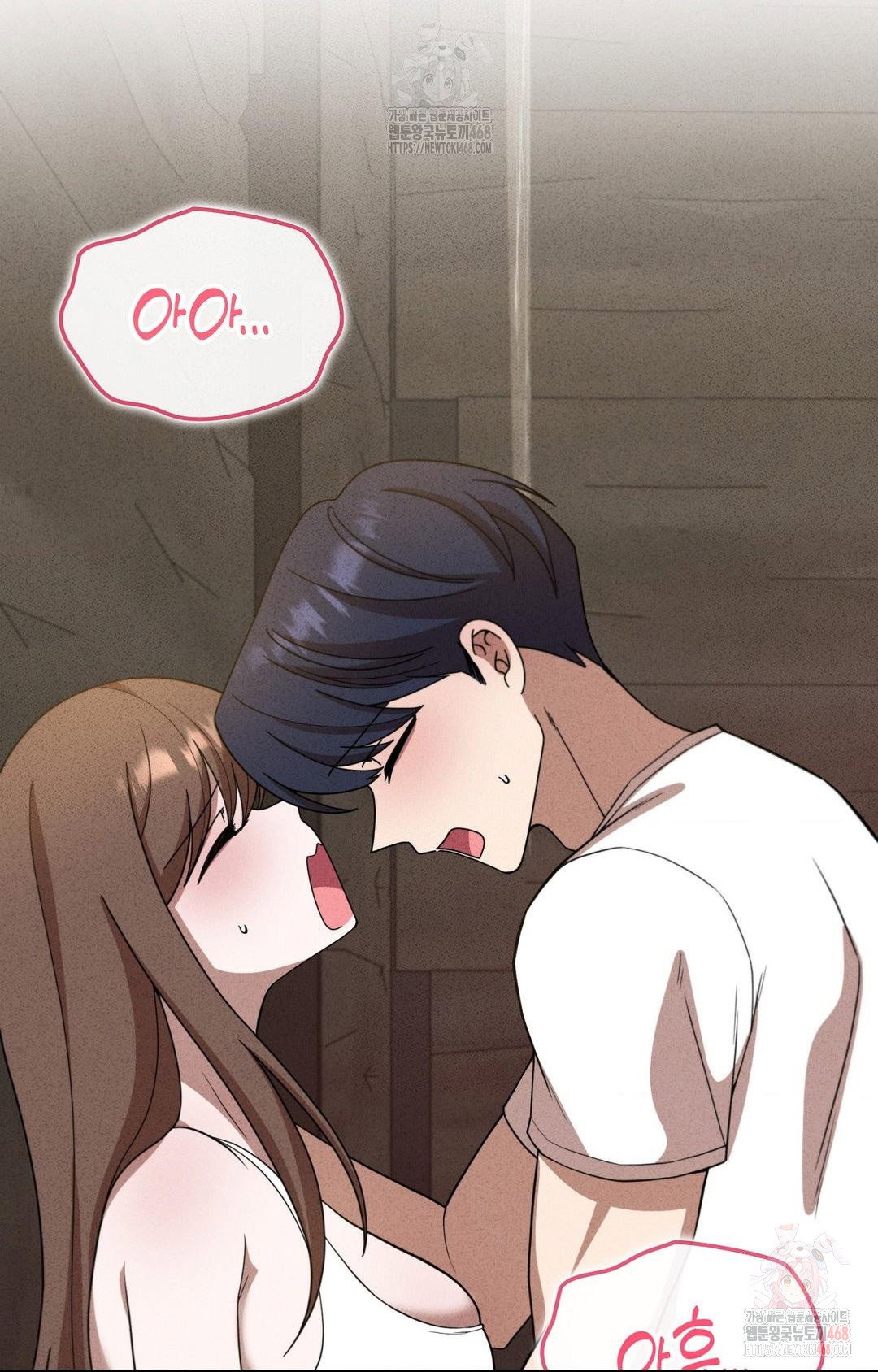 boyfriend-girlfriend-game-raw-chap-5-14