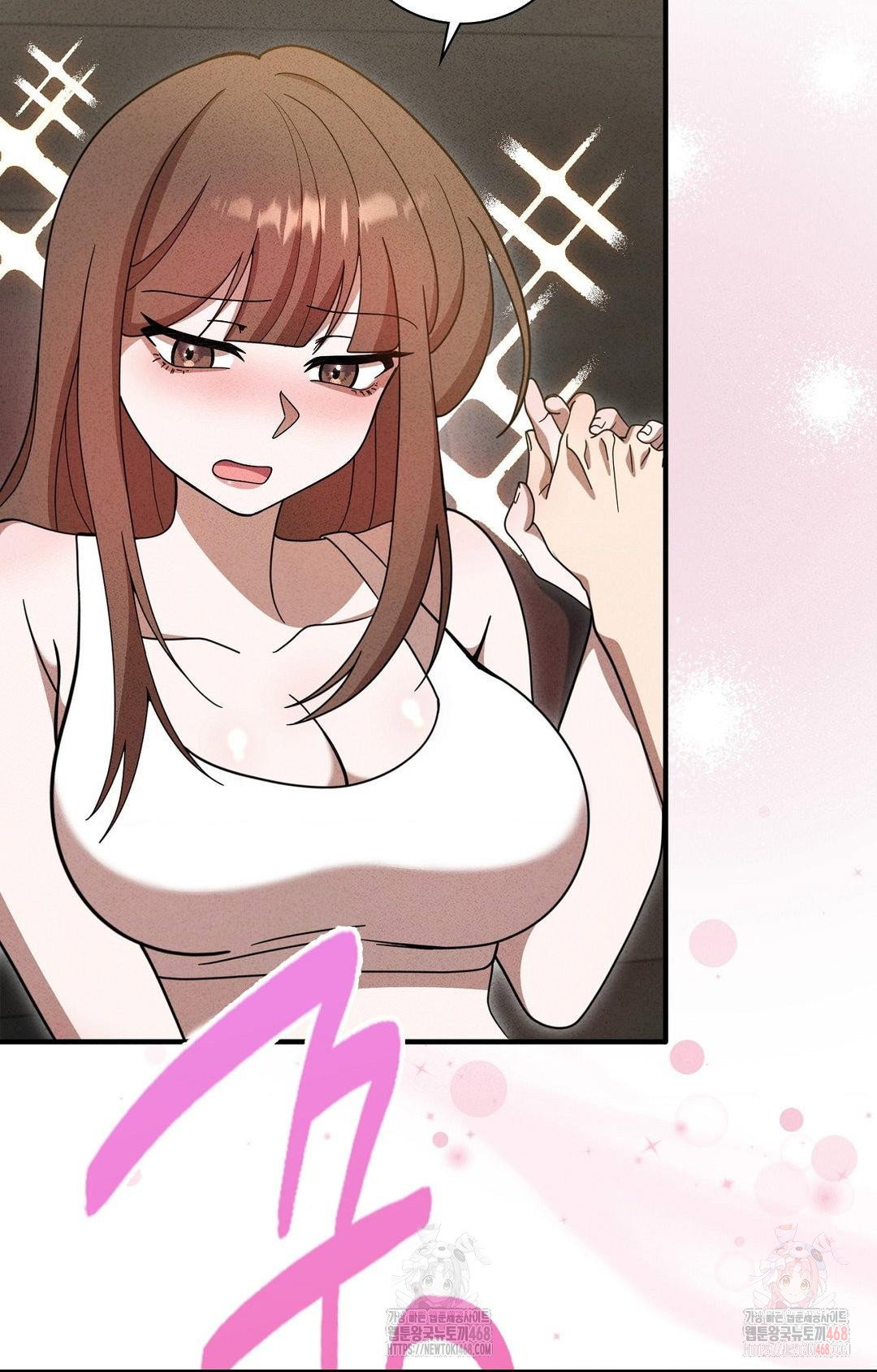 boyfriend-girlfriend-game-raw-chap-5-20