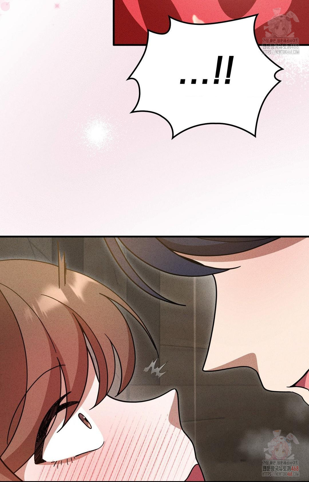 boyfriend-girlfriend-game-raw-chap-5-22