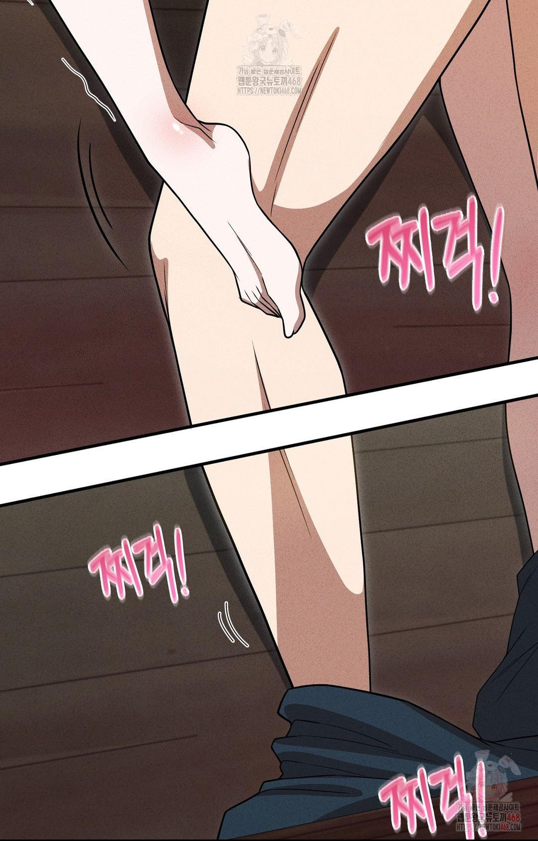 boyfriend-girlfriend-game-raw-chap-5-25