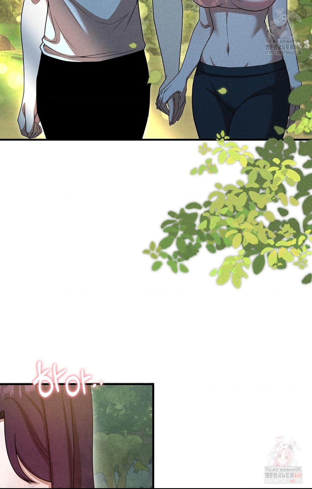 boyfriend-girlfriend-game-raw-chap-5-33
