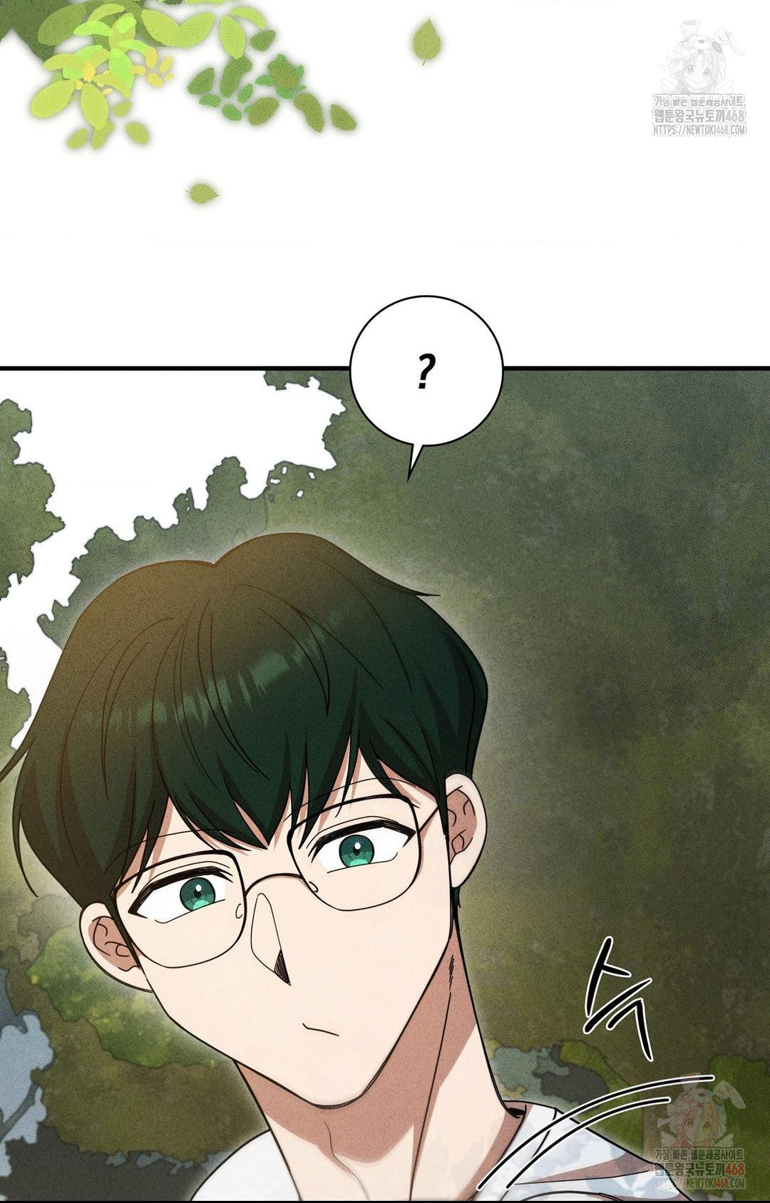 boyfriend-girlfriend-game-raw-chap-5-35