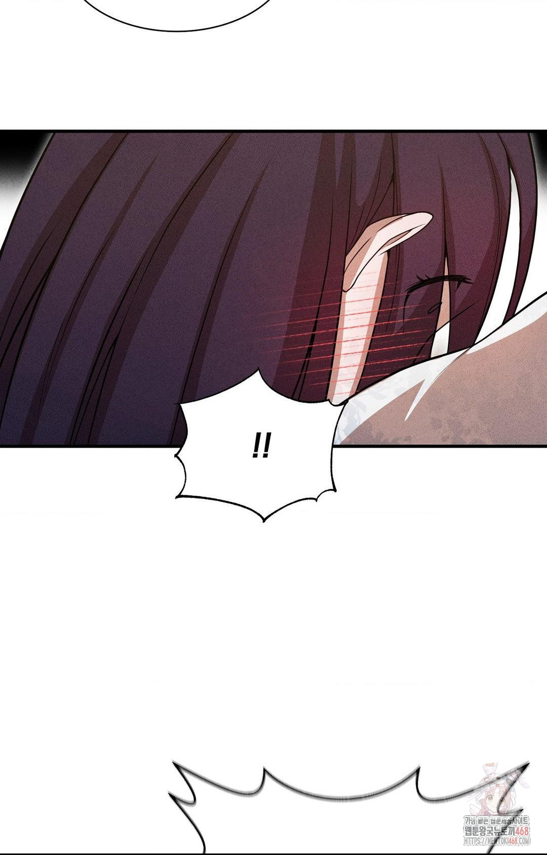 boyfriend-girlfriend-game-raw-chap-5-41
