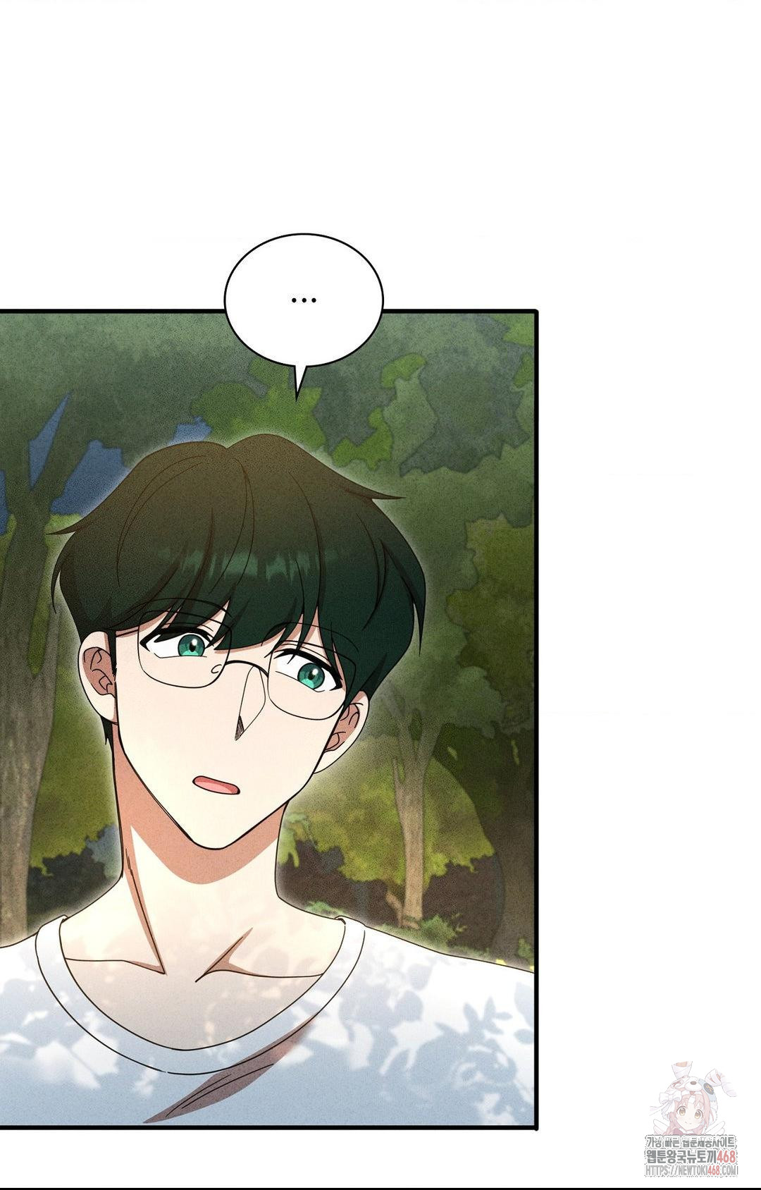 boyfriend-girlfriend-game-raw-chap-5-52