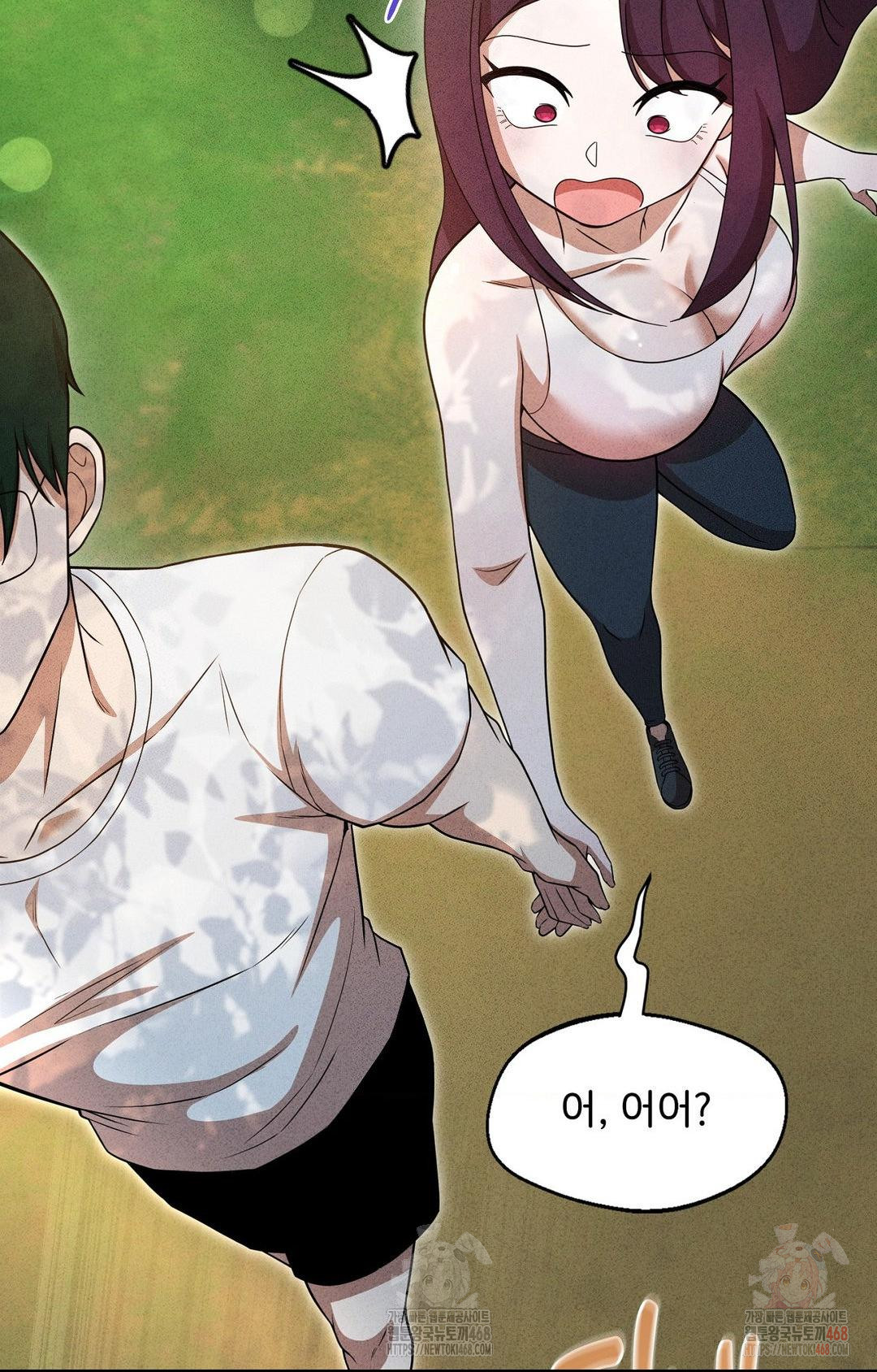 boyfriend-girlfriend-game-raw-chap-5-55